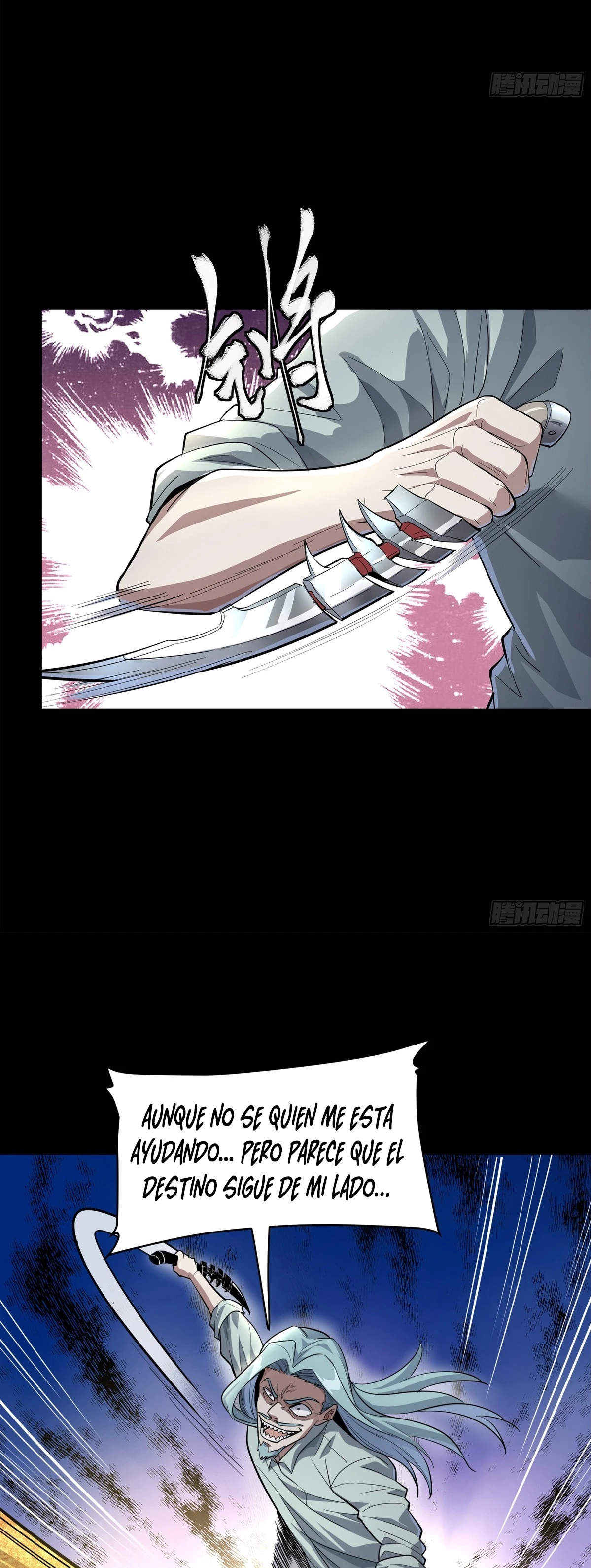 Read Legend of Star General ES Manga Online