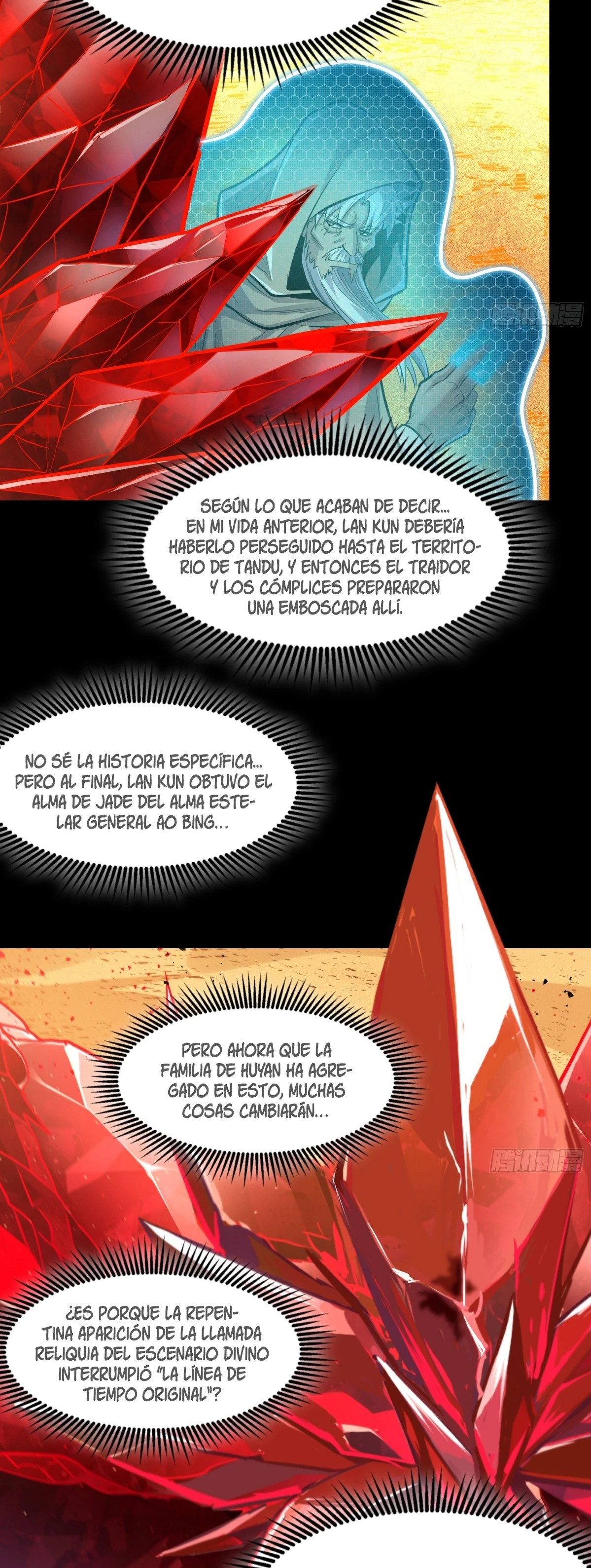 Read Legend of Star General ES Manga Online