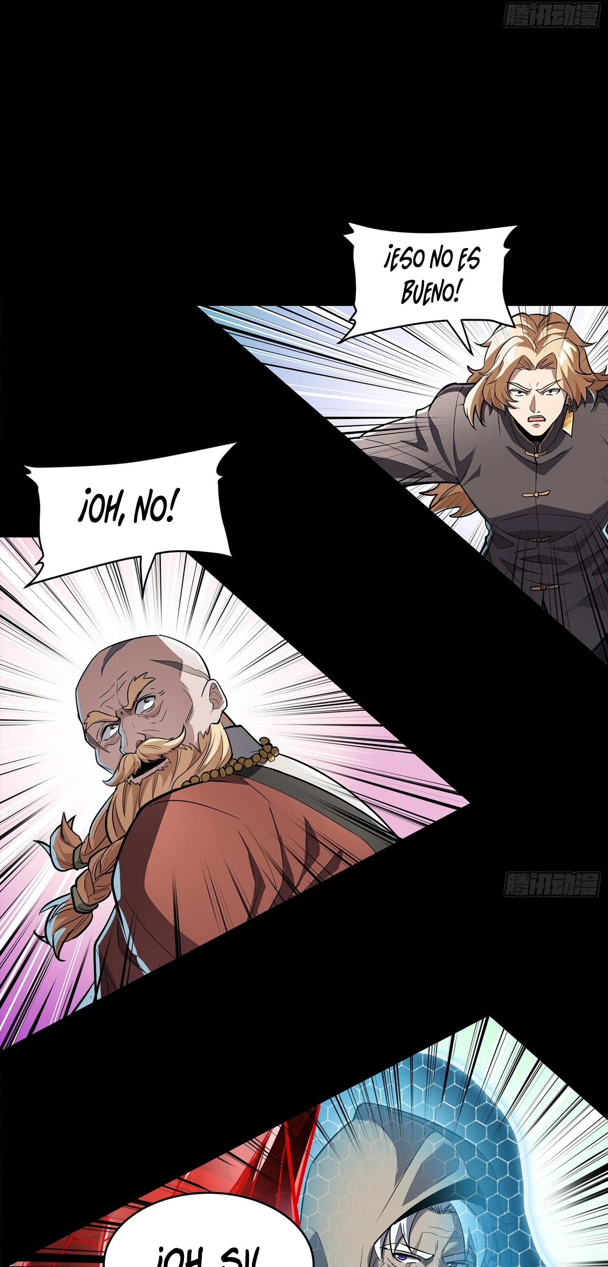 Read Legend of Star General ES Manga Online