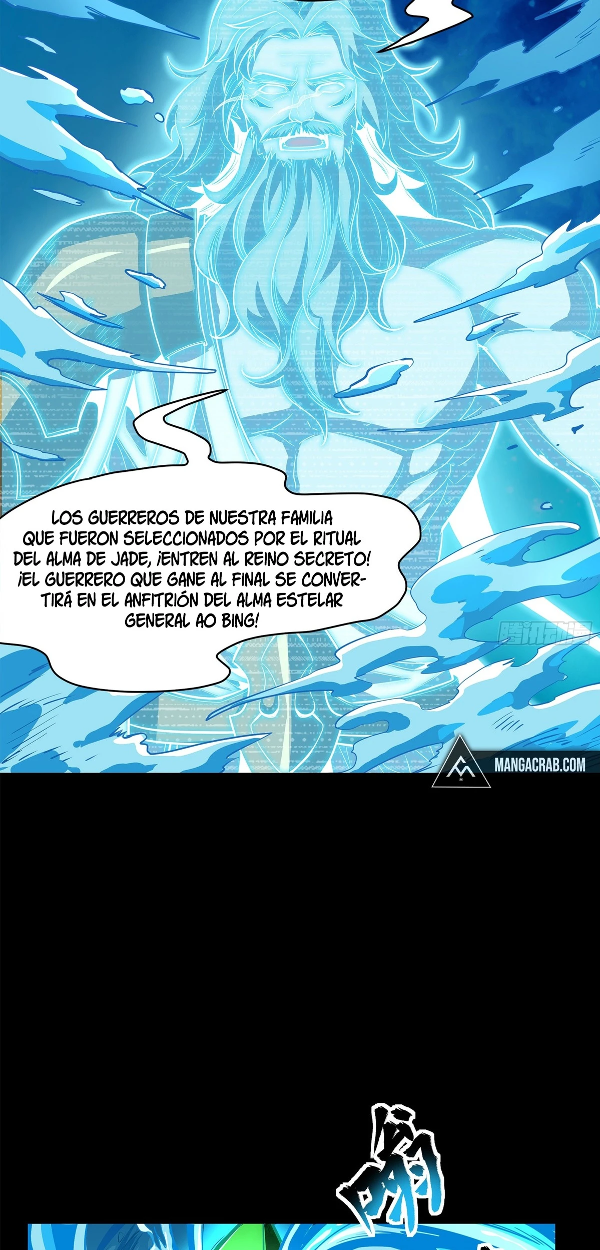 Read Legend of Star General ES Manga Online