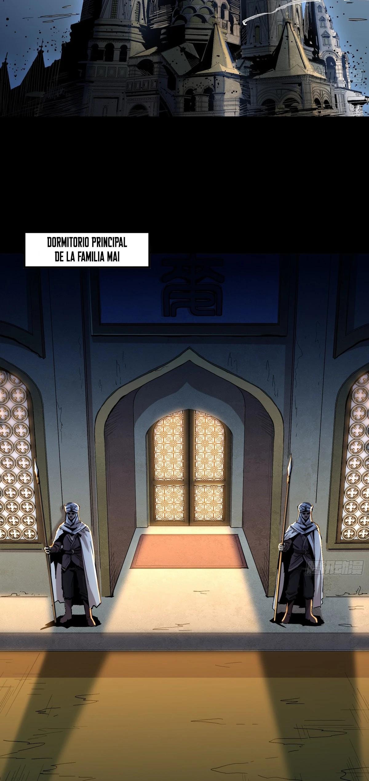 Read Legend of Star General ES Manga Online