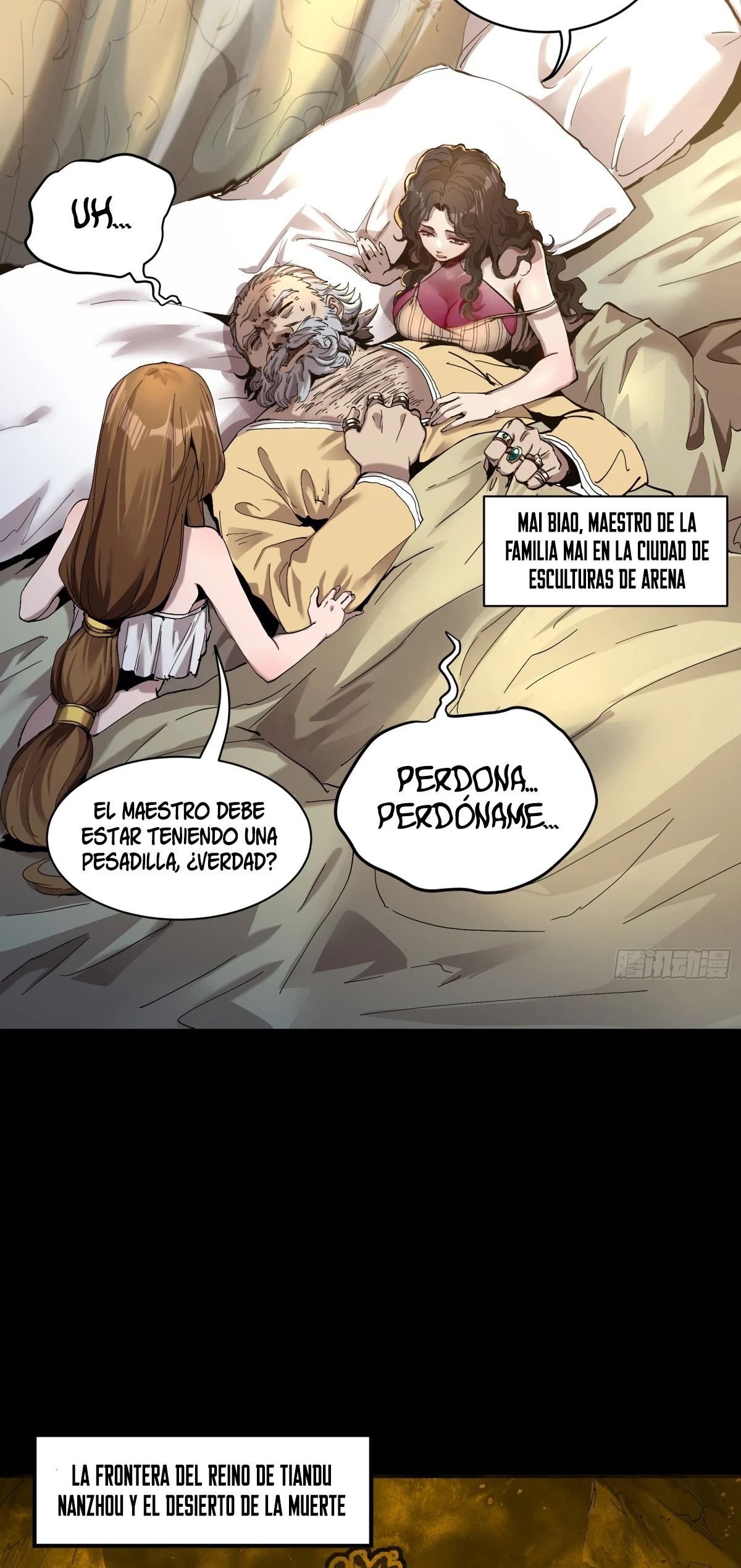 Read Legend of Star General ES Manga Online