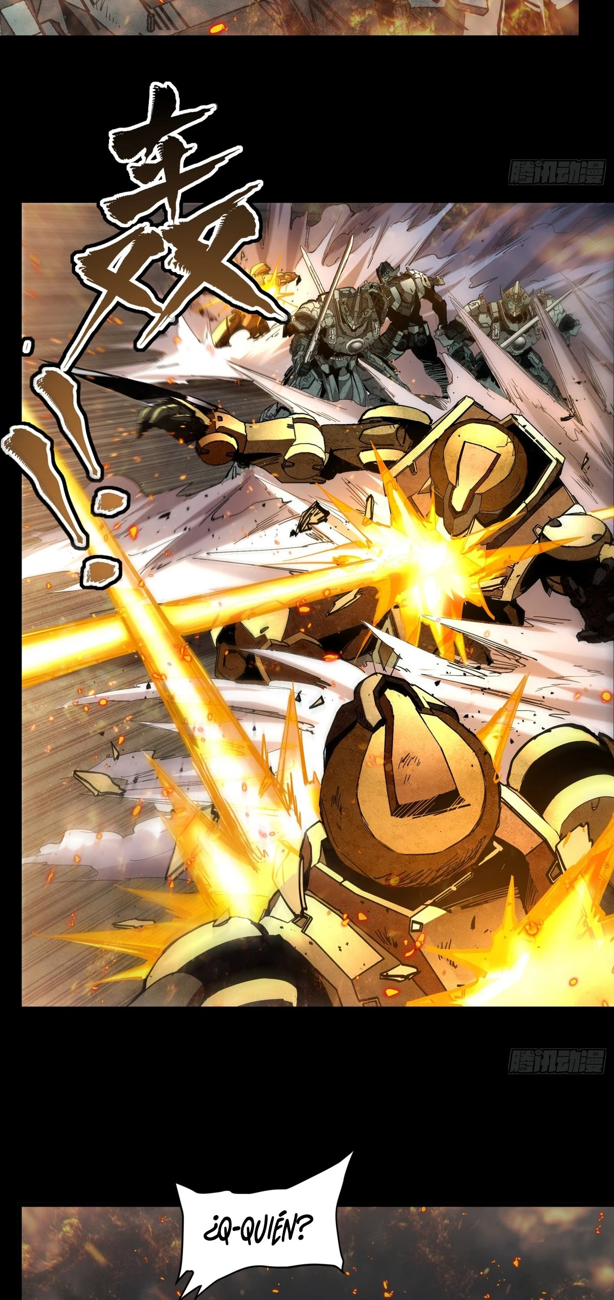 Read Legend of Star General ES Manga Online