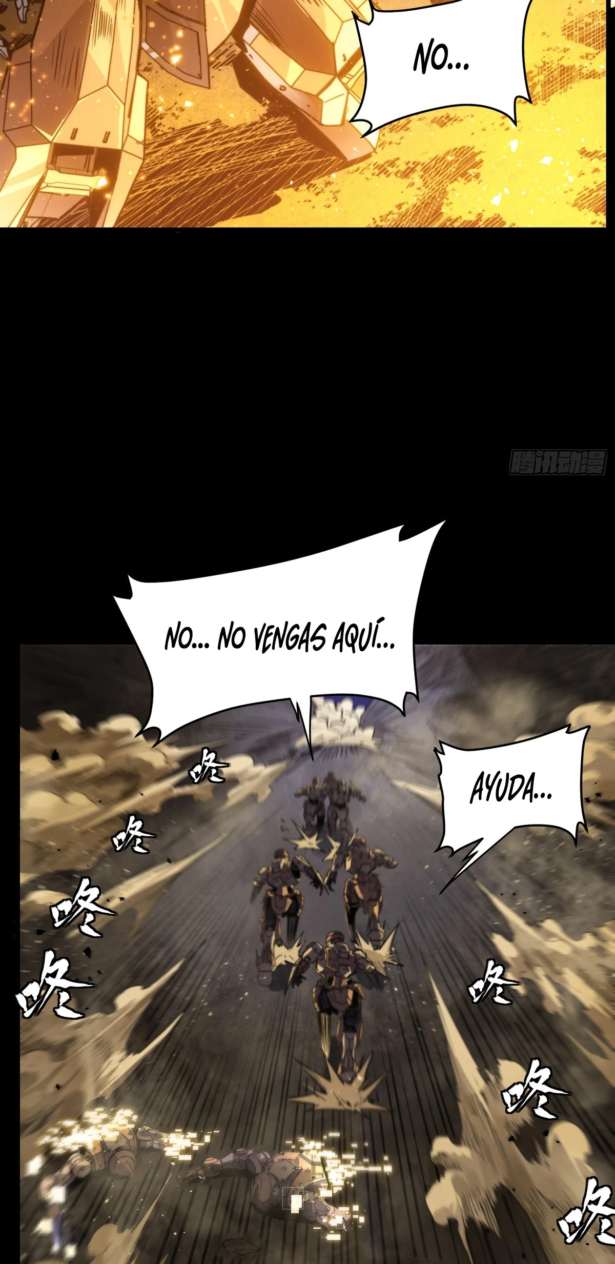 Read Legend of Star General ES Manga Online