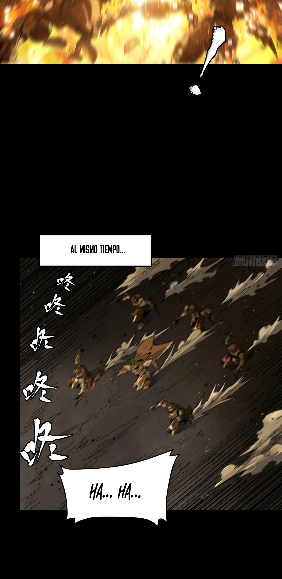 Read Legend of Star General ES Manga Online
