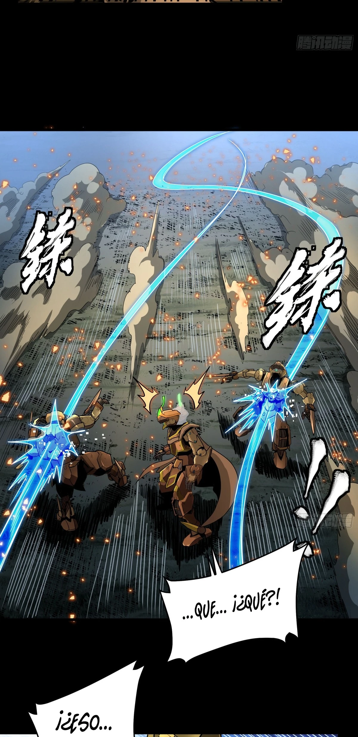 Read Legend of Star General ES Manga Online