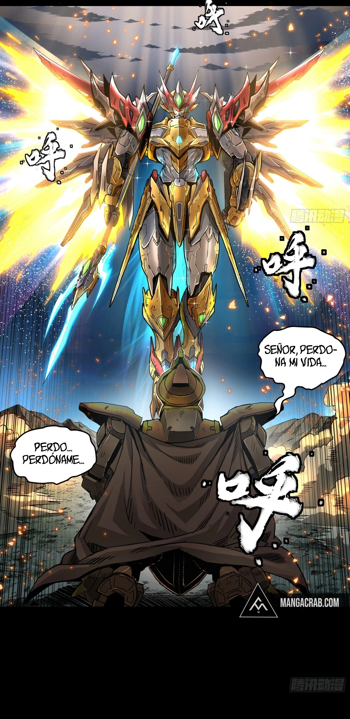 Read Legend of Star General ES Manga Online