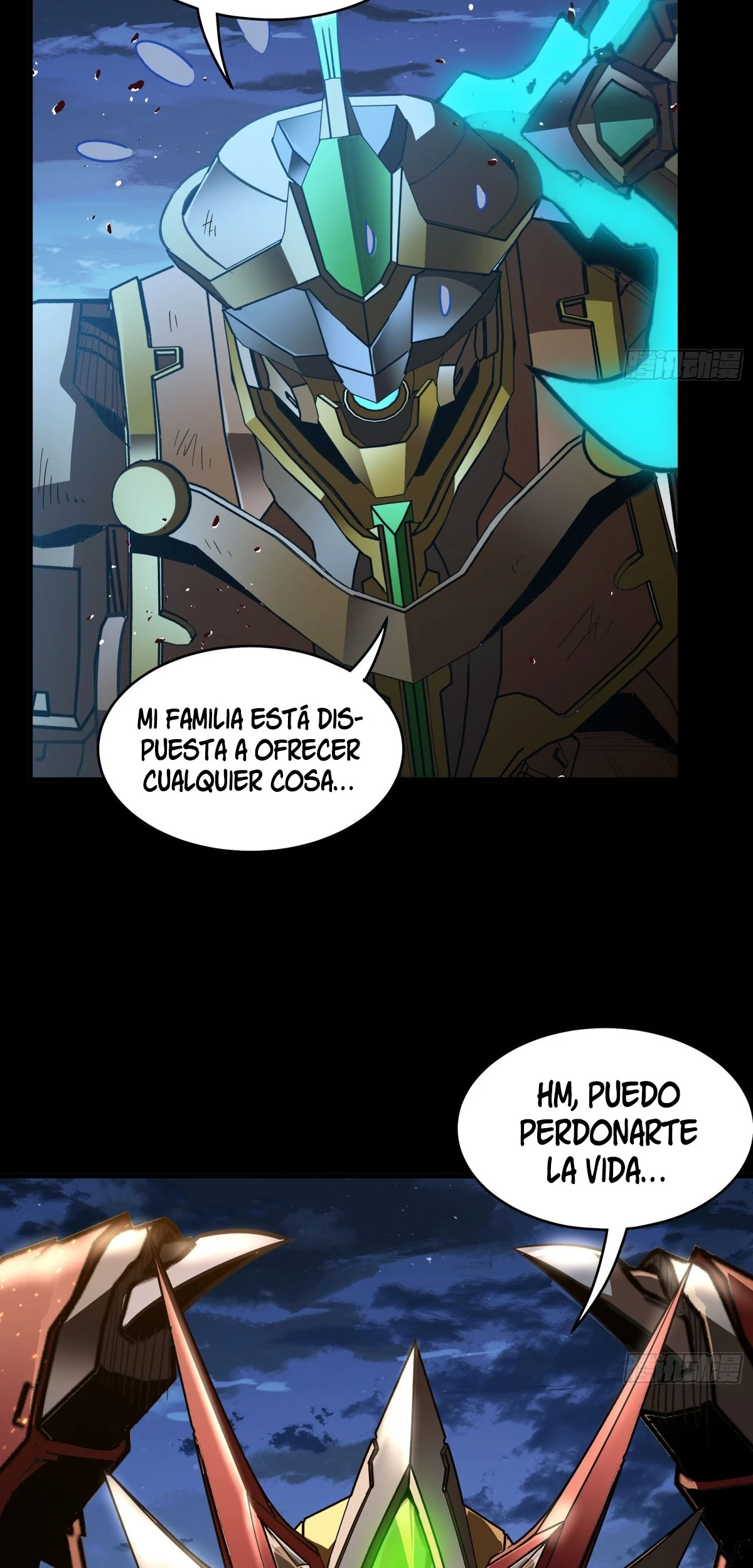 Read Legend of Star General ES Manga Online