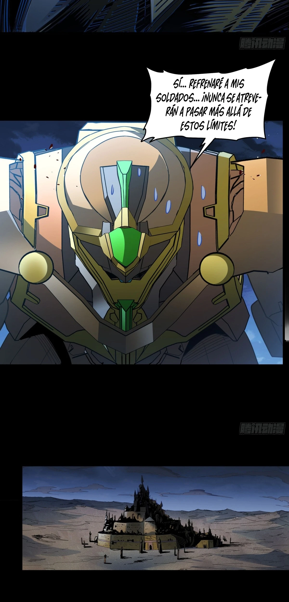 Read Legend of Star General ES Manga Online