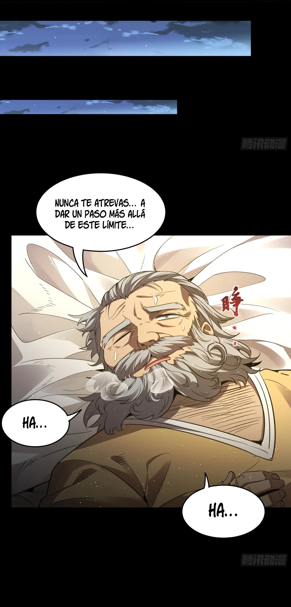 Read Legend of Star General ES Manga Online