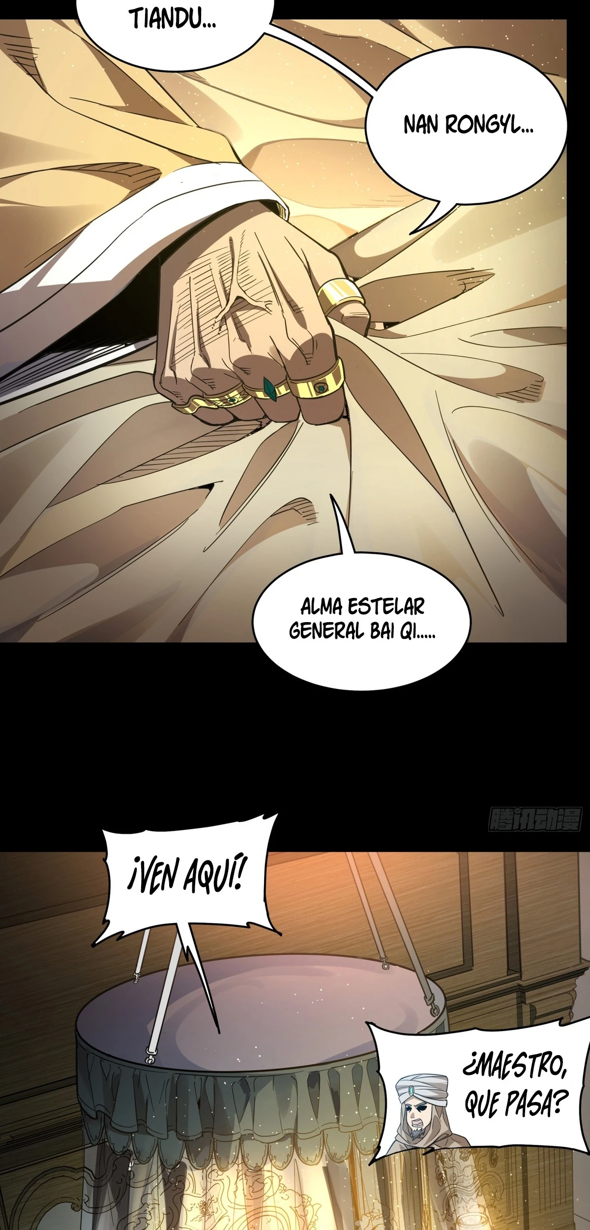 Read Legend of Star General ES Manga Online