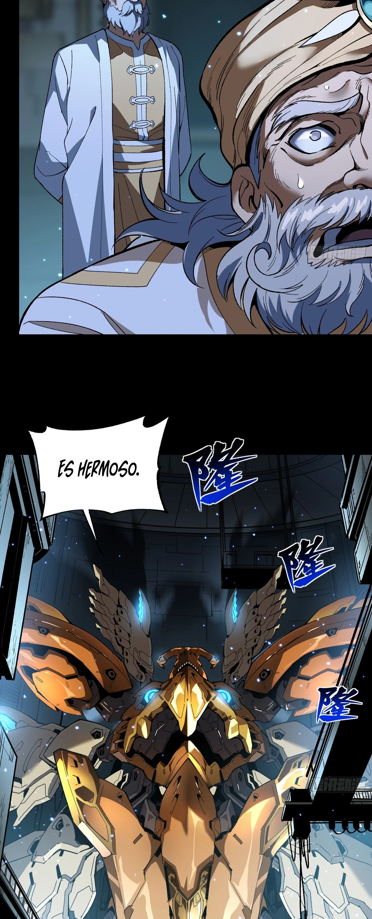 Read Legend of Star General ES Manga Online