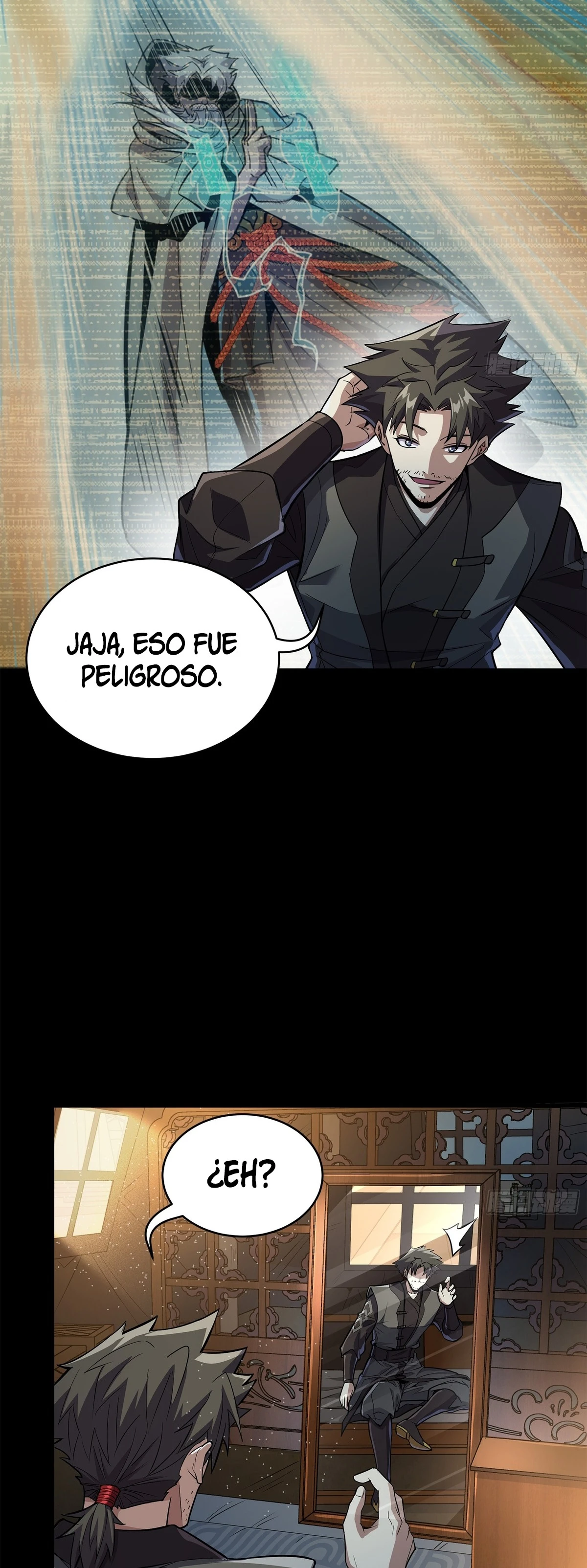 Read Legend of Star General ES Manga Online