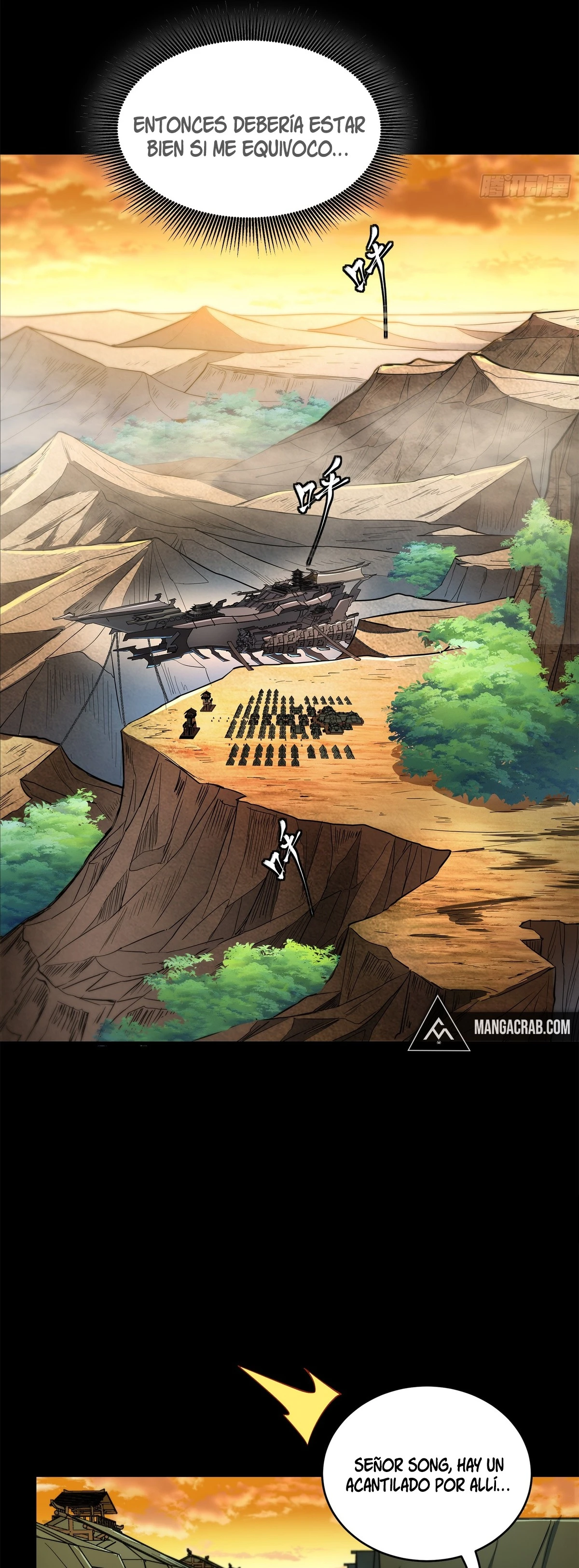 Read Legend of Star General ES Manga Online