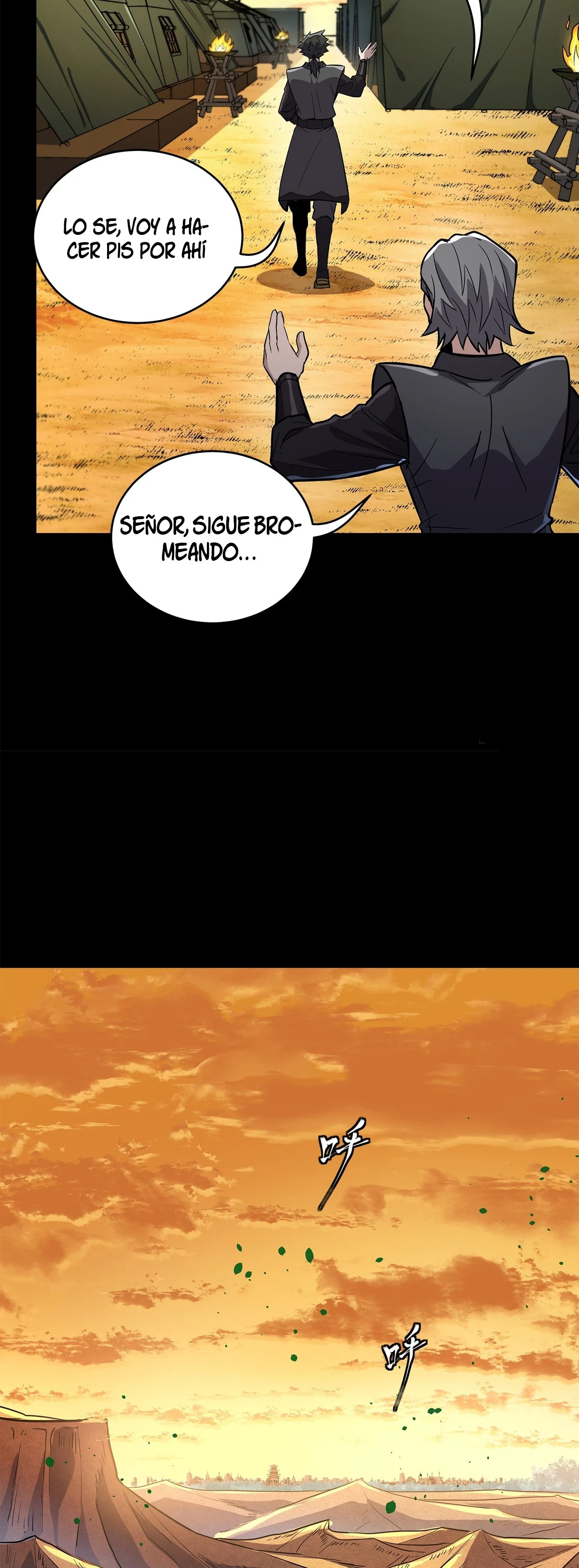 Read Legend of Star General ES Manga Online