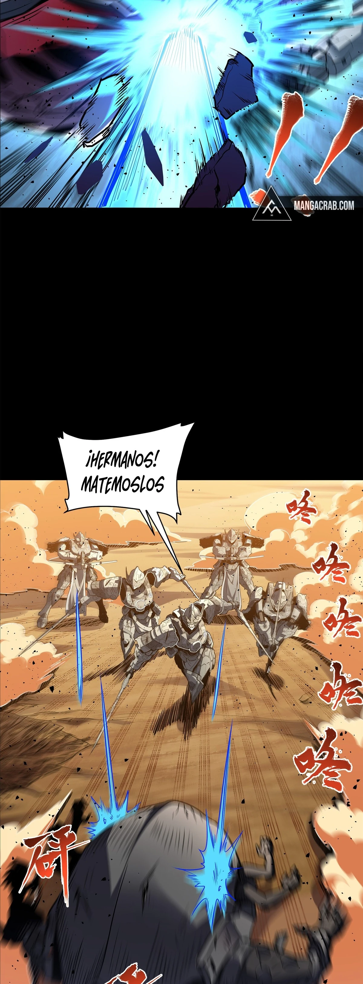 Read Legend of Star General ES Manga Online