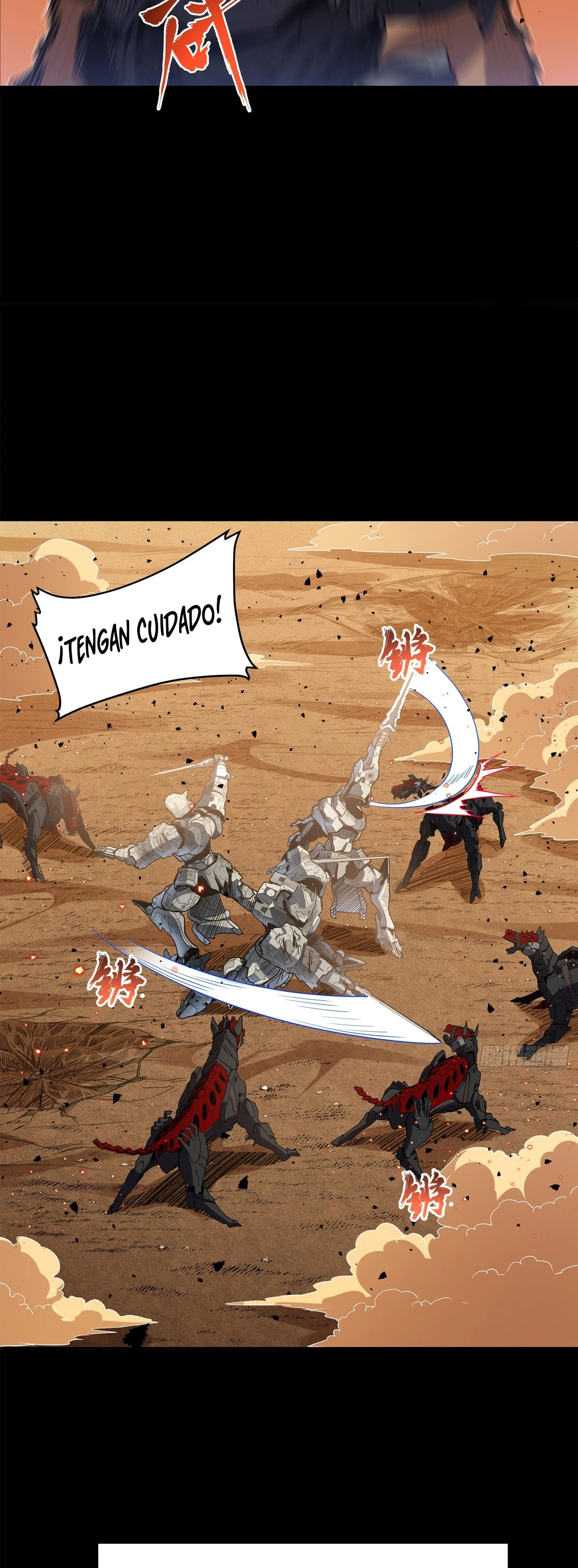 Read Legend of Star General ES Manga Online