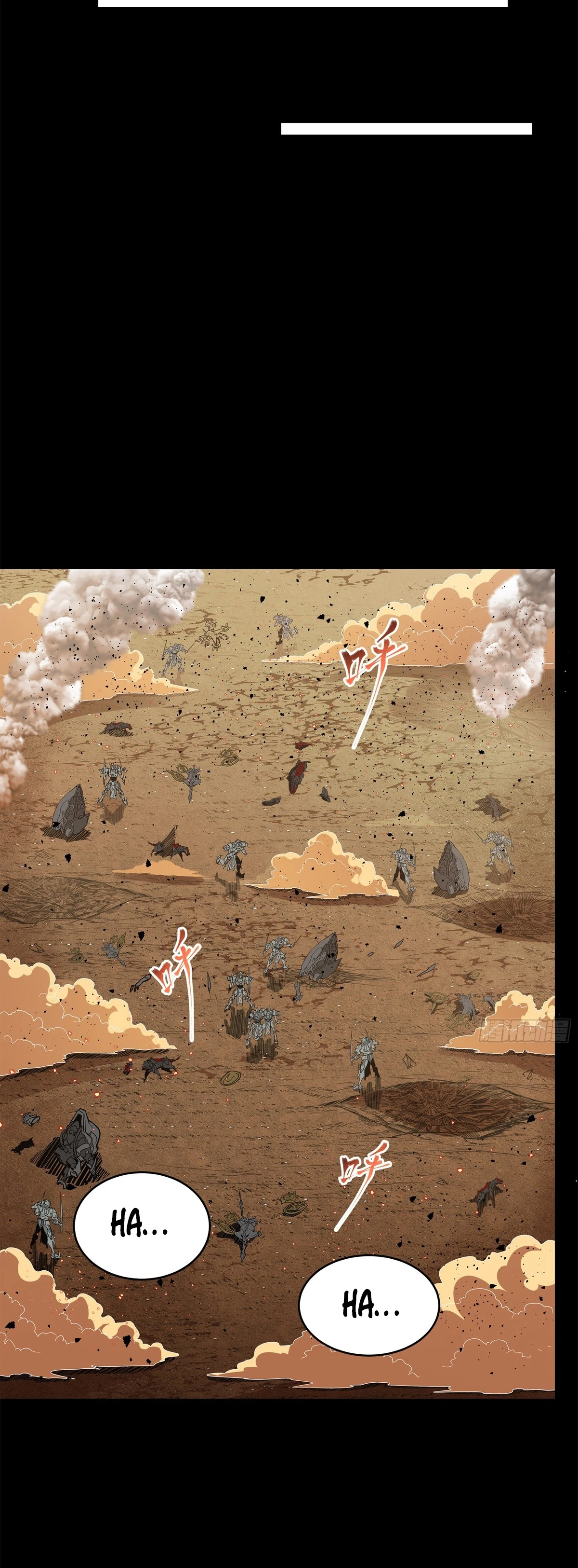 Read Legend of Star General ES Manga Online