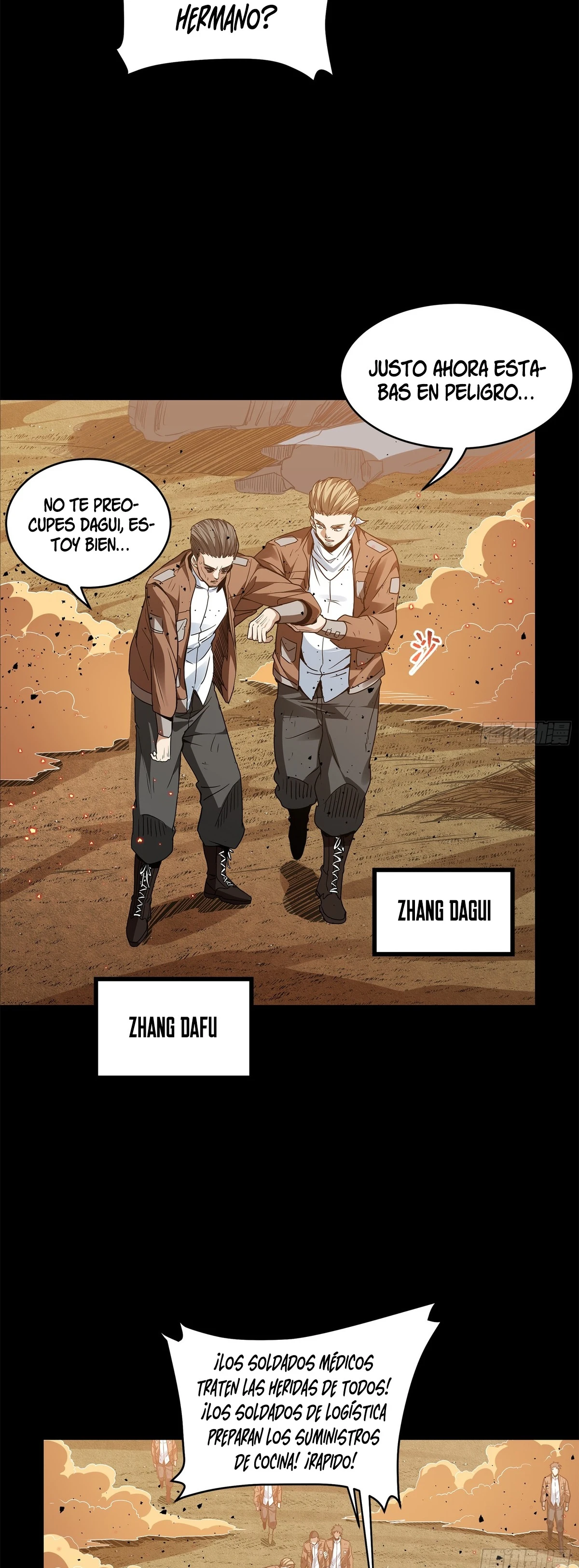 Read Legend of Star General ES Manga Online
