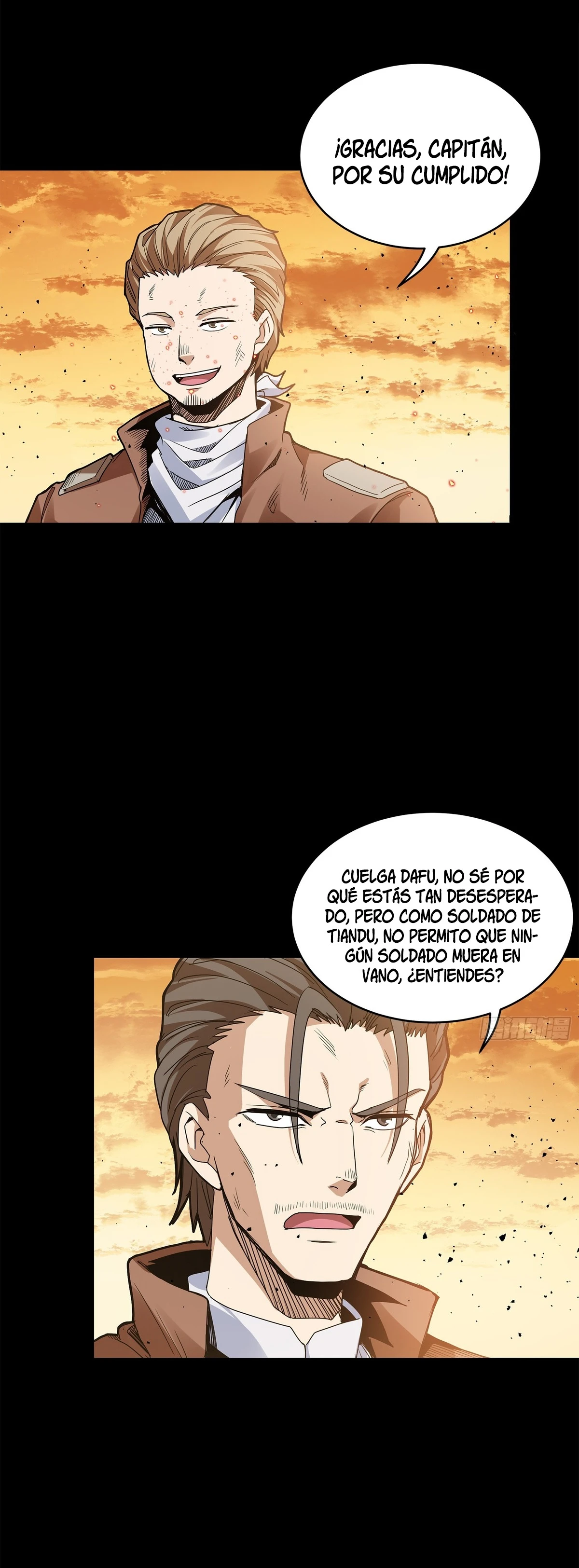 Read Legend of Star General ES Manga Online