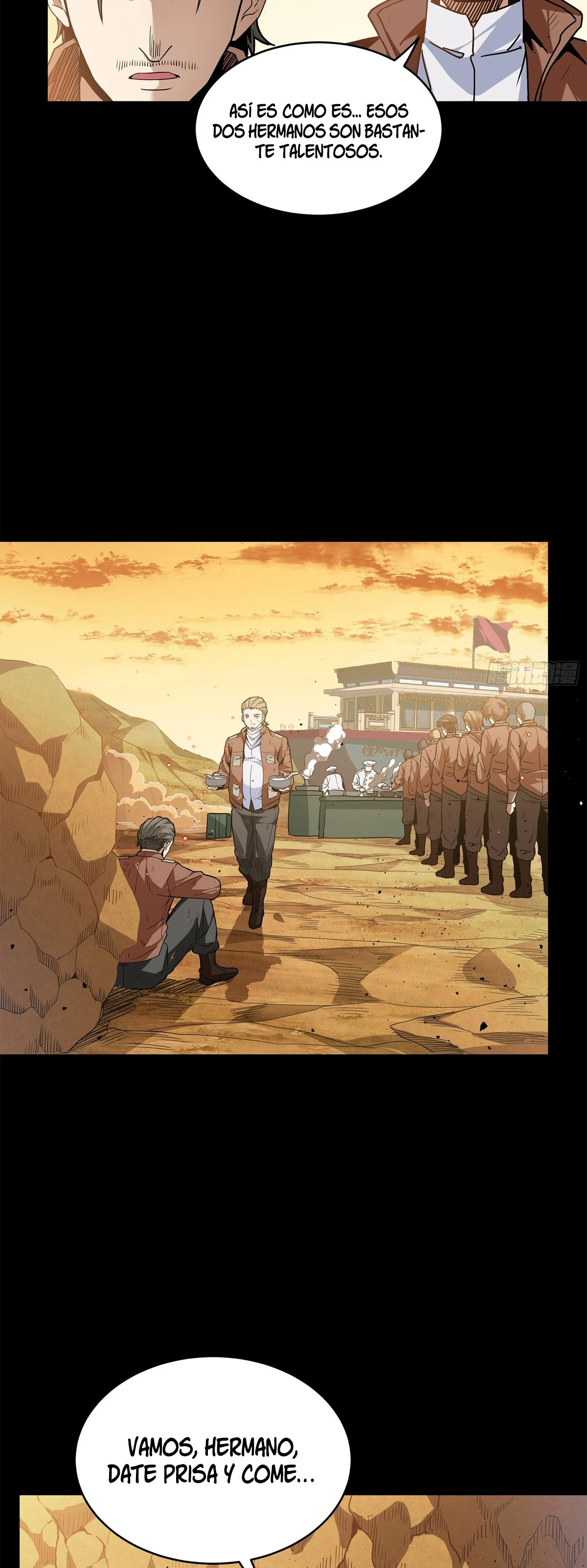 Read Legend of Star General ES Manga Online