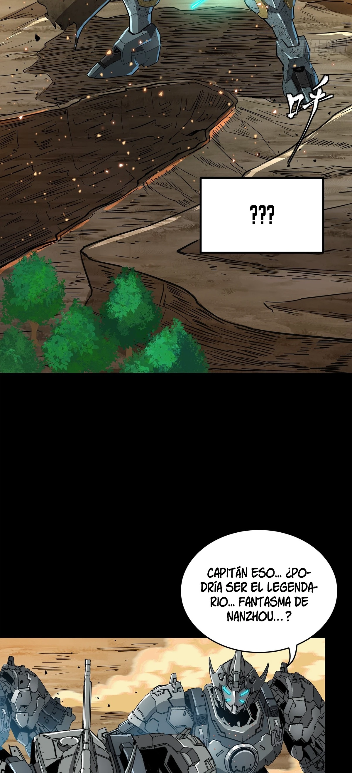 Read Legend of Star General ES Manga Online