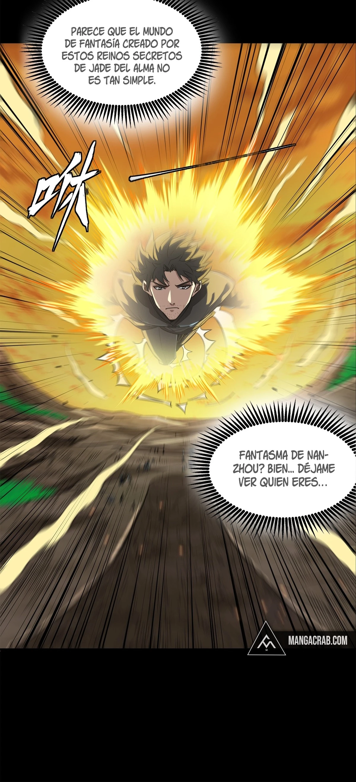 Read Legend of Star General ES Manga Online