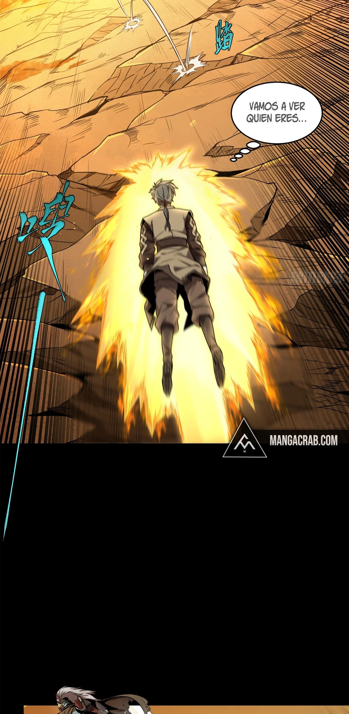 Read Legend of Star General ES Manga Online