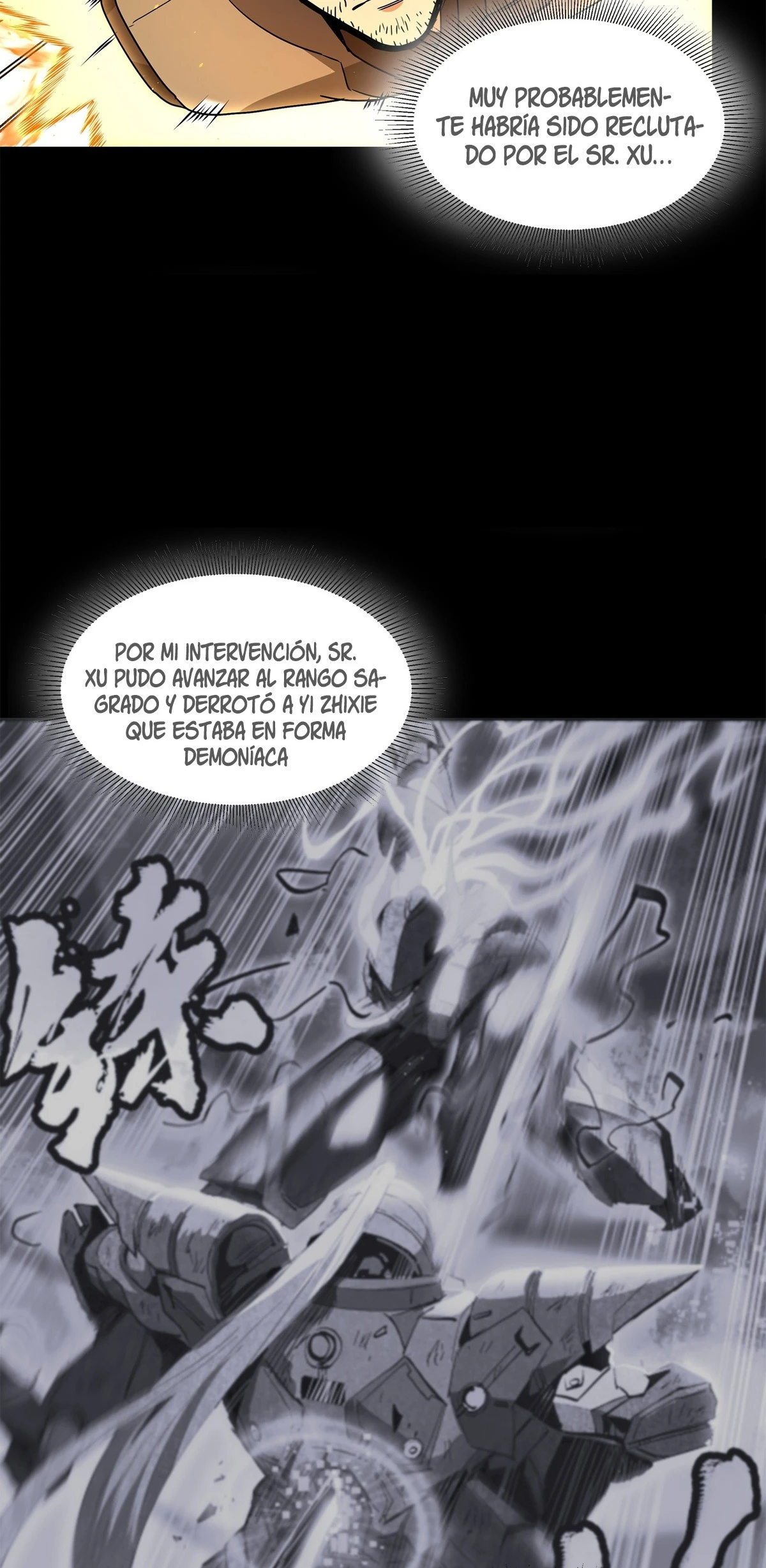 Read Legend of Star General ES Manga Online