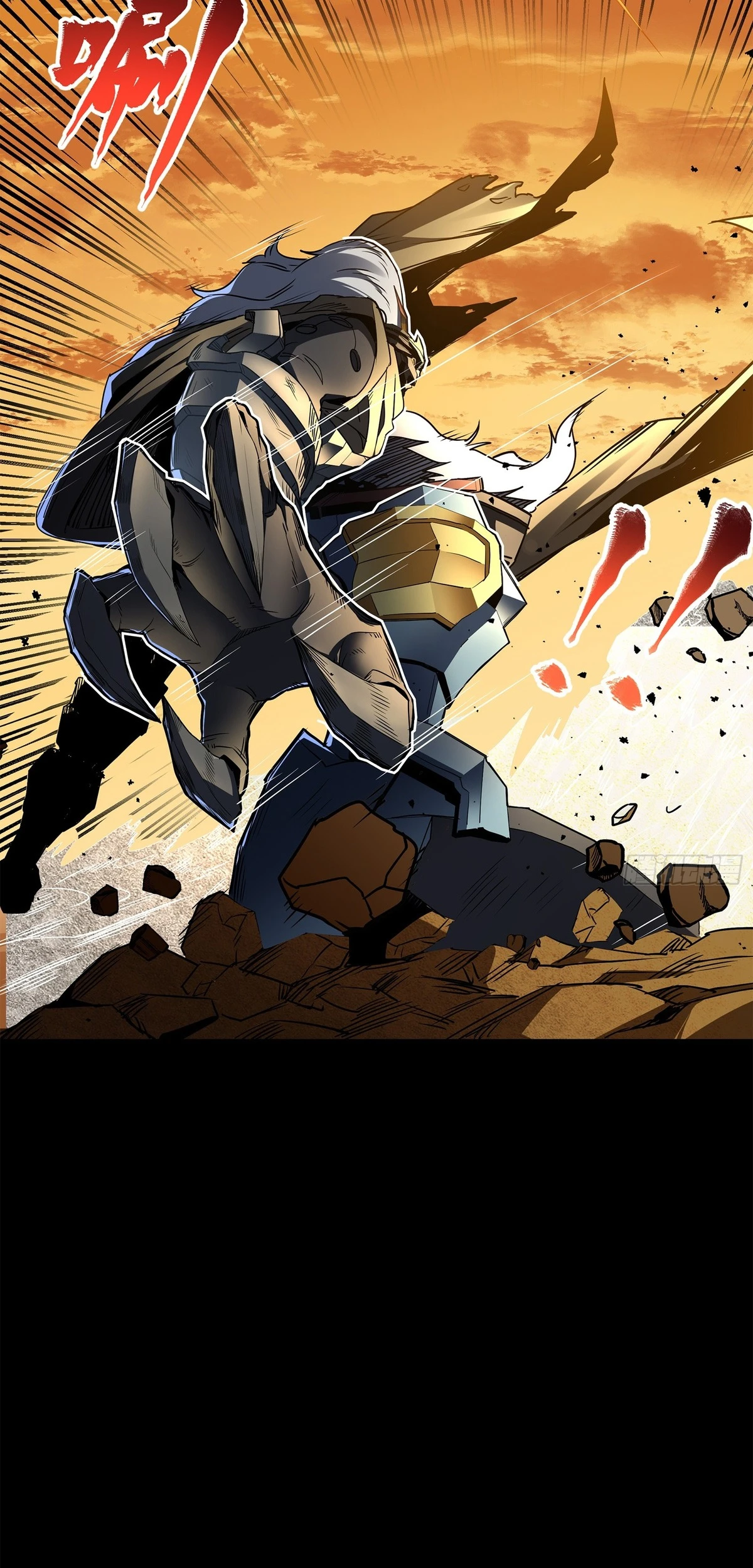 Read Legend of Star General ES Manga Online