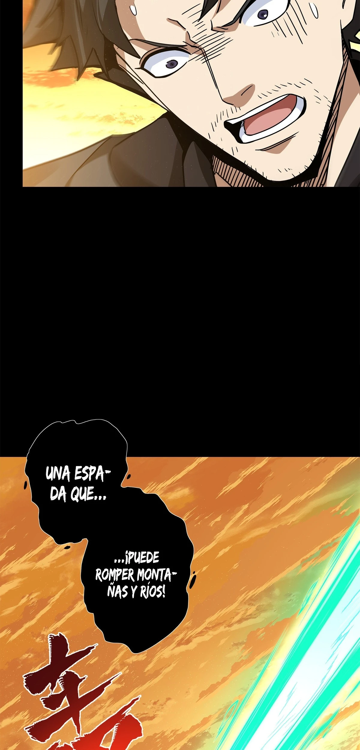 Read Legend of Star General ES Manga Online