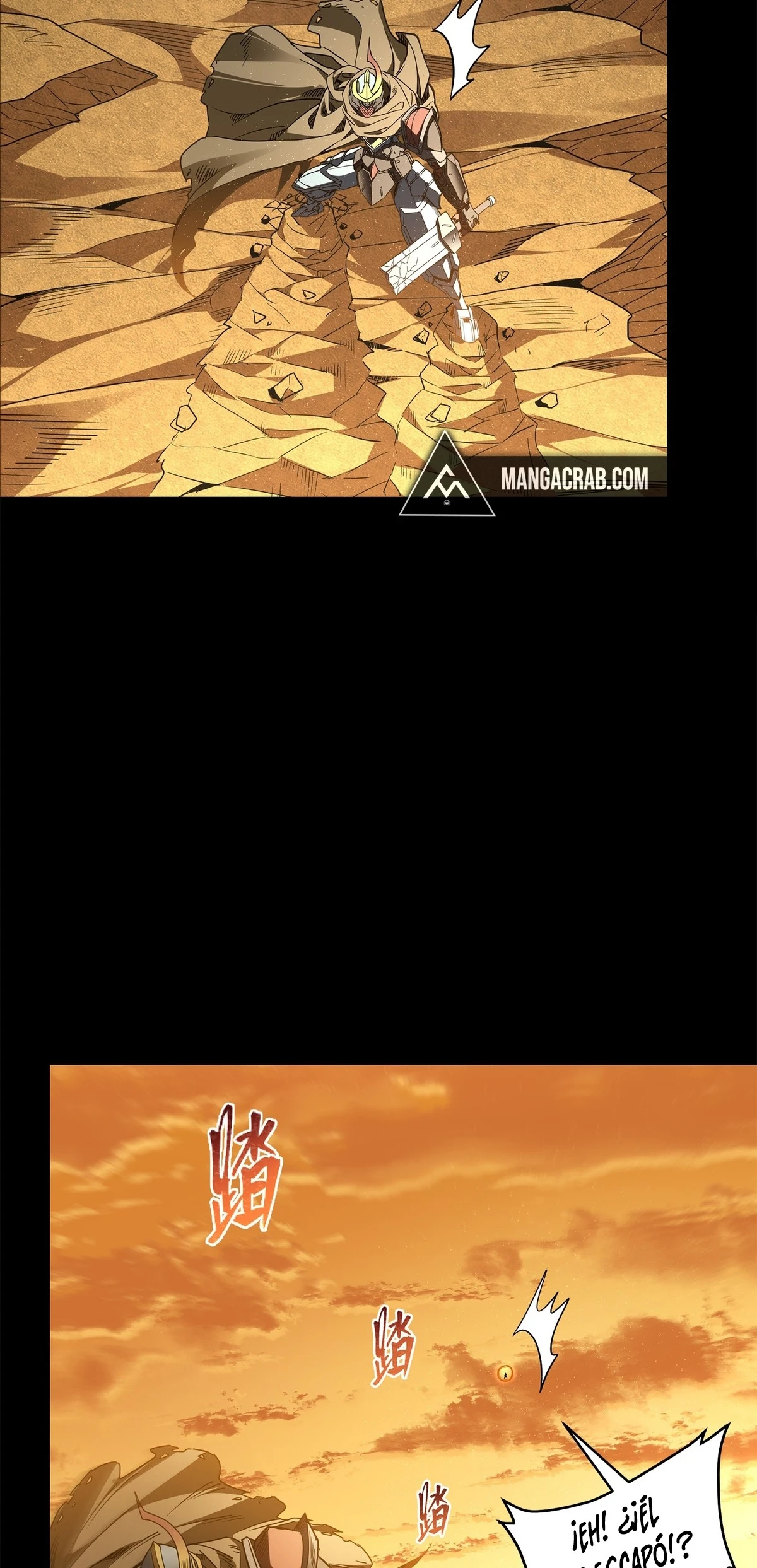 Read Legend of Star General ES Manga Online