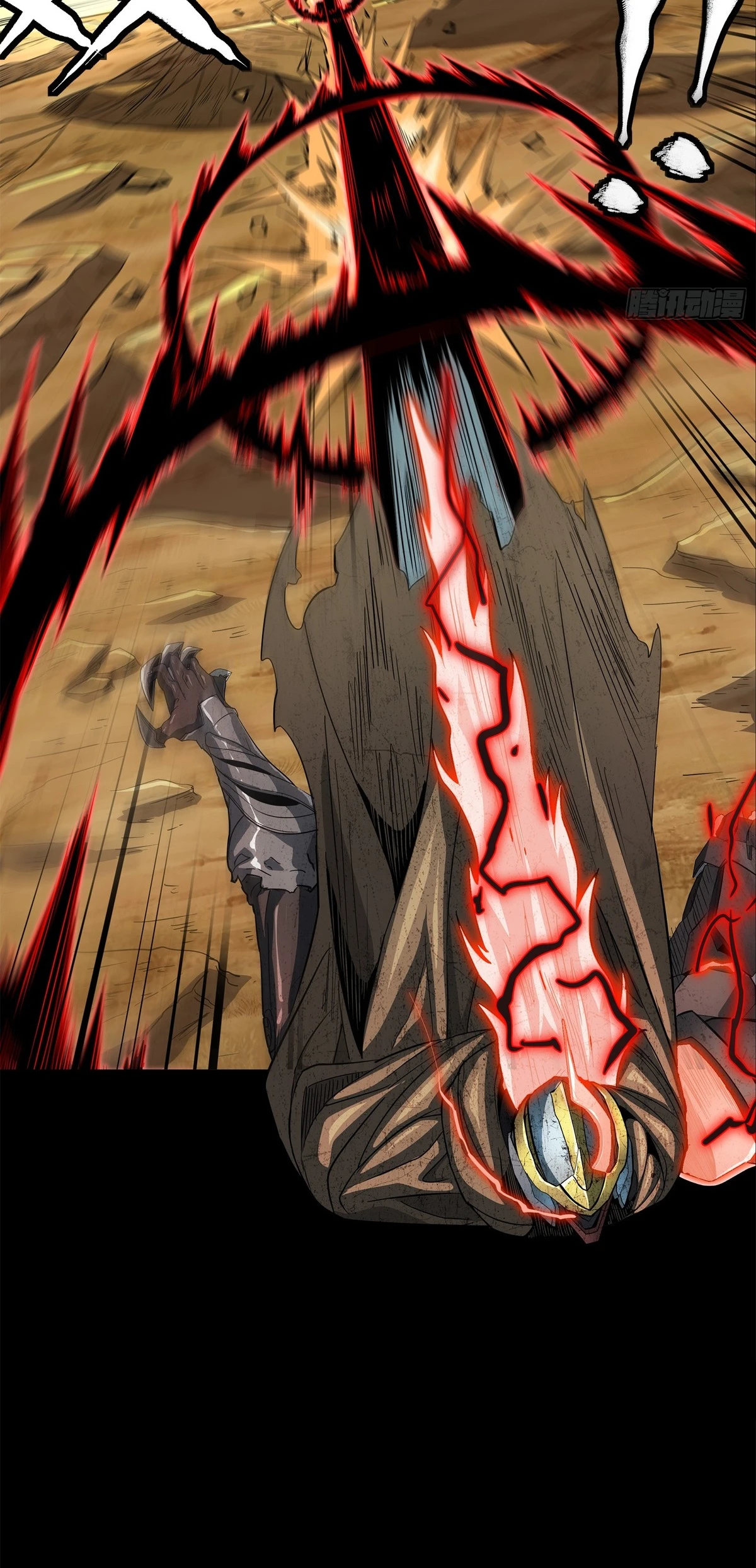 Read Legend of Star General ES Manga Online