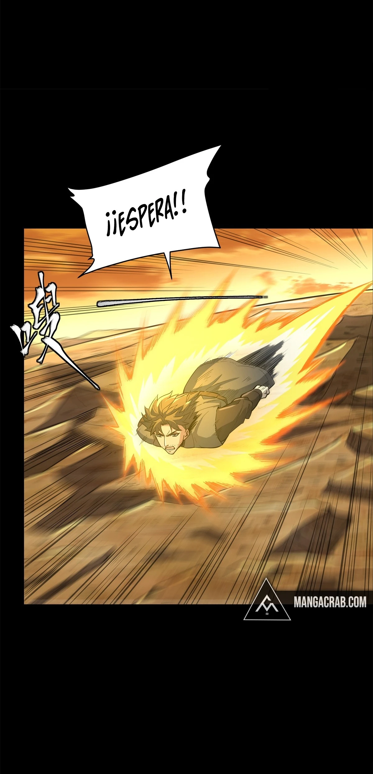 Read Legend of Star General ES Manga Online