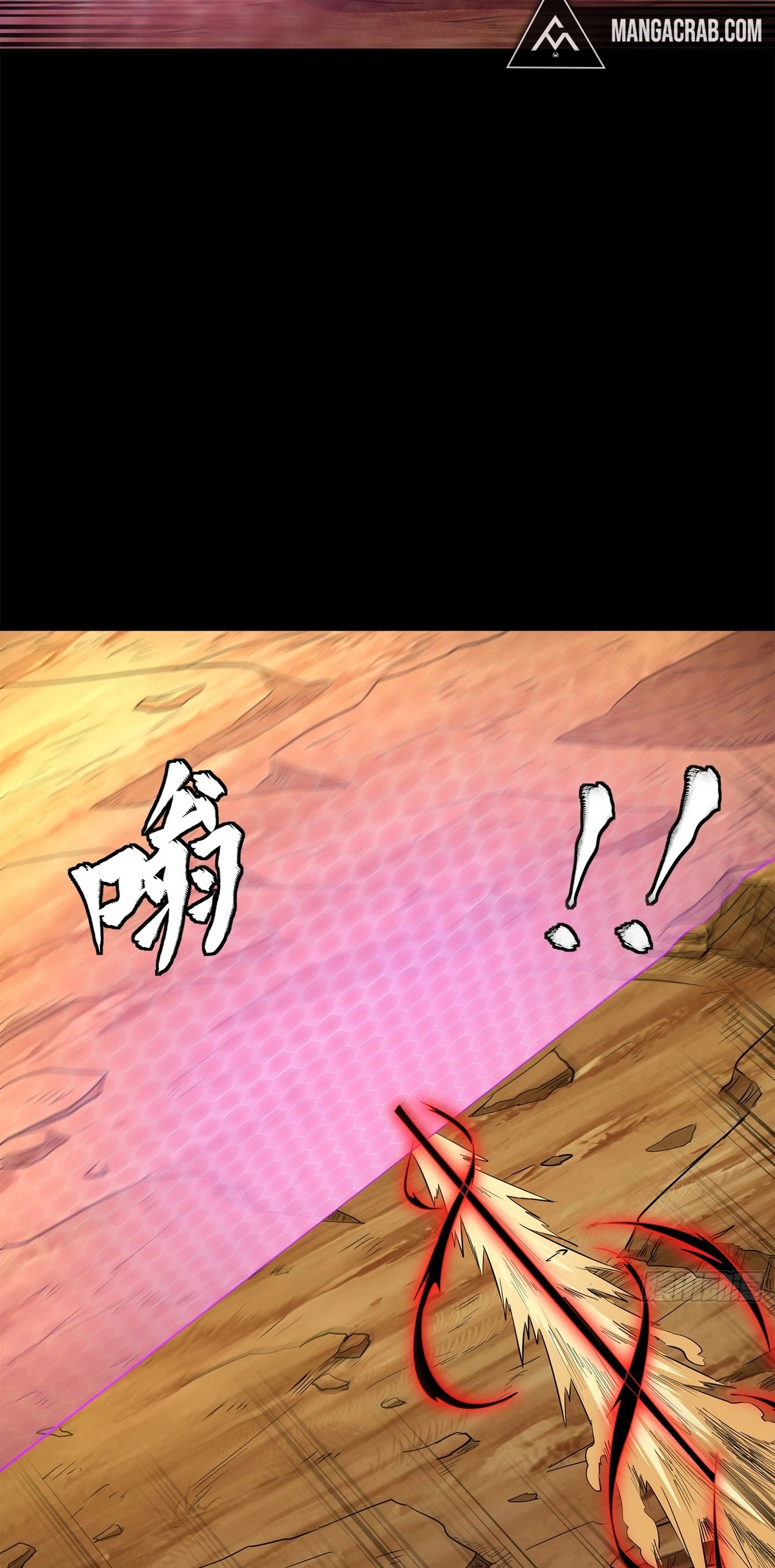 Read Legend of Star General ES Manga Online