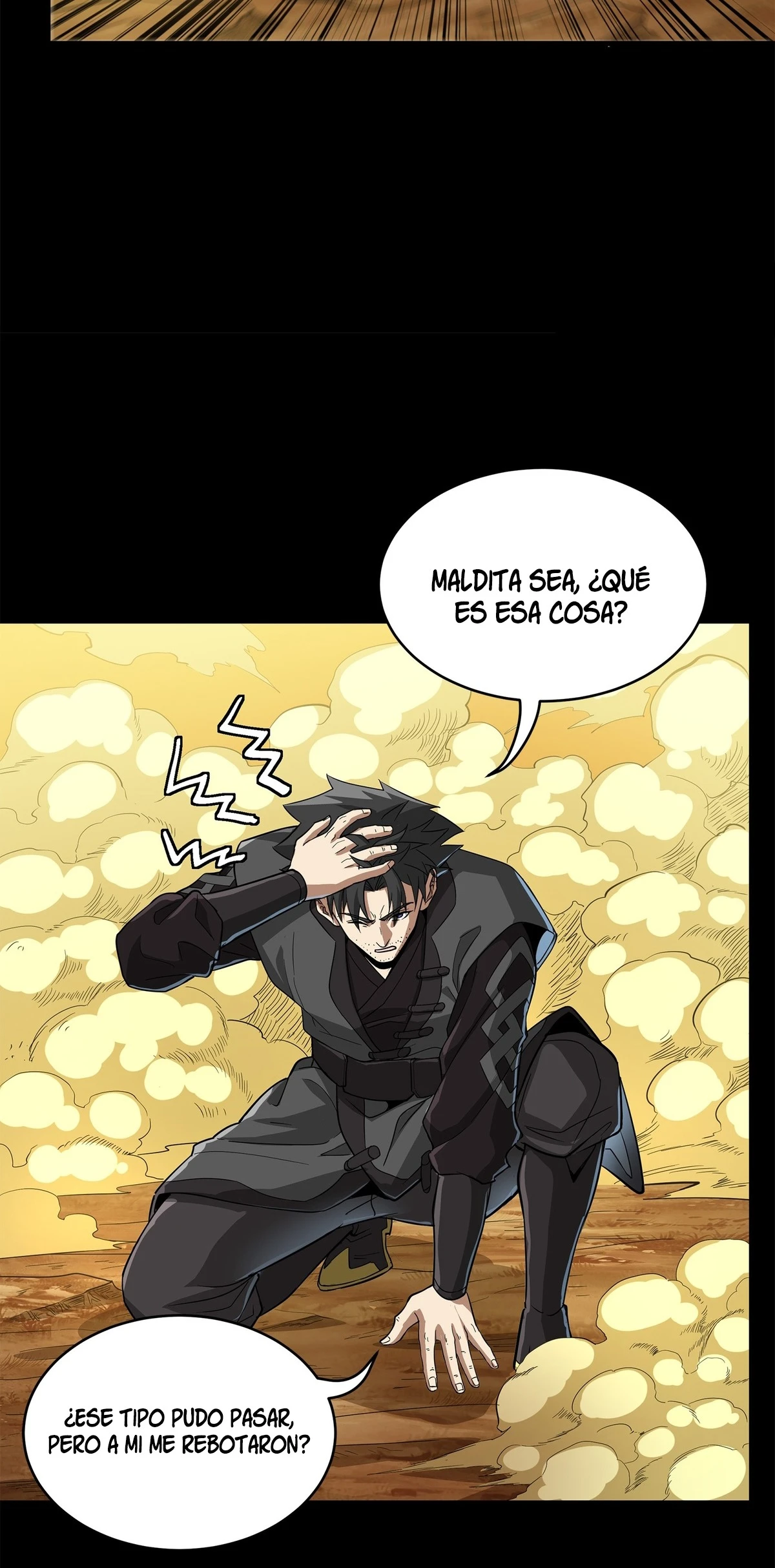 Read Legend of Star General ES Manga Online