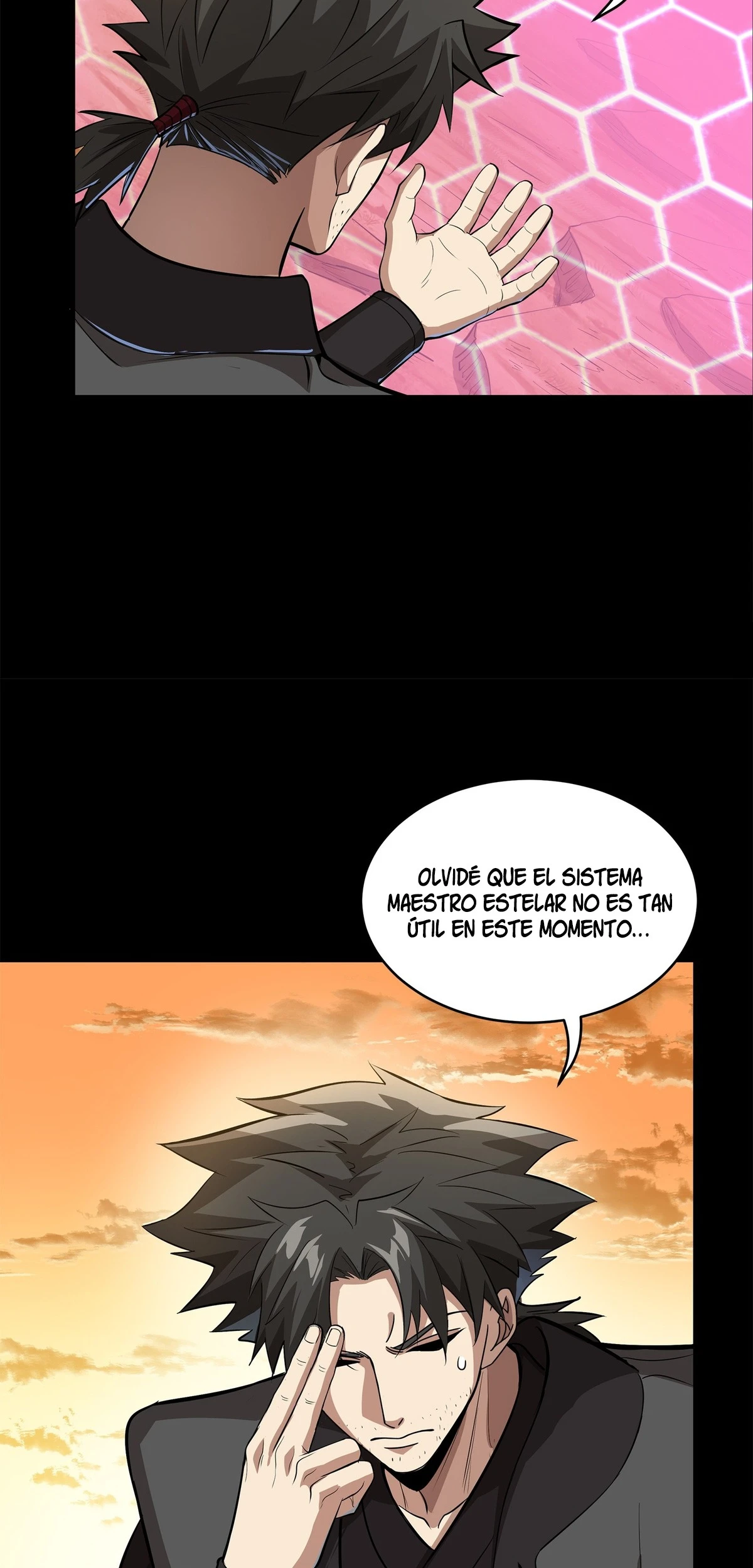 Read Legend of Star General ES Manga Online