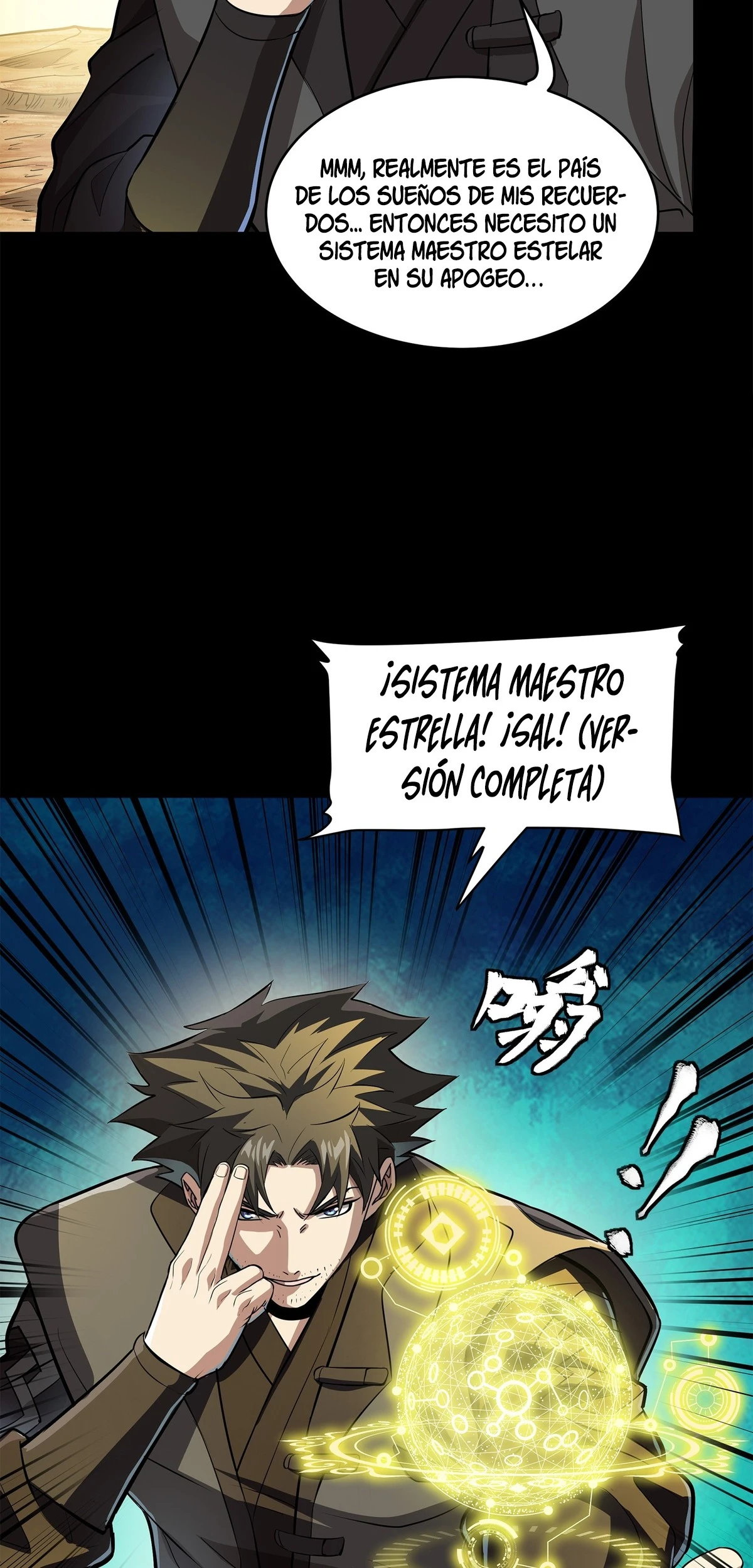 Read Legend of Star General ES Manga Online