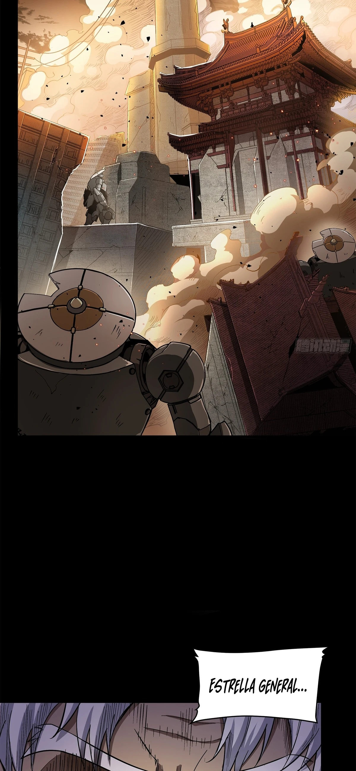 Read Legend of Star General ES Manga Online