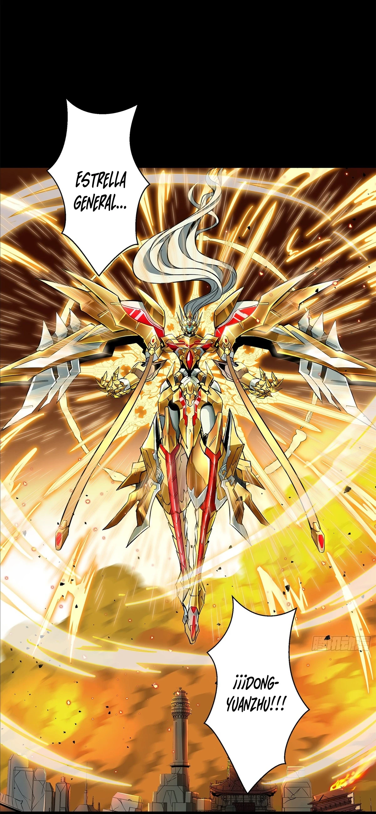 Read Legend of Star General ES Manga Online