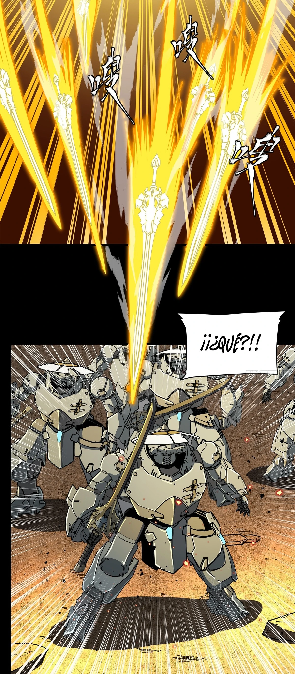 Read Legend of Star General ES Manga Online