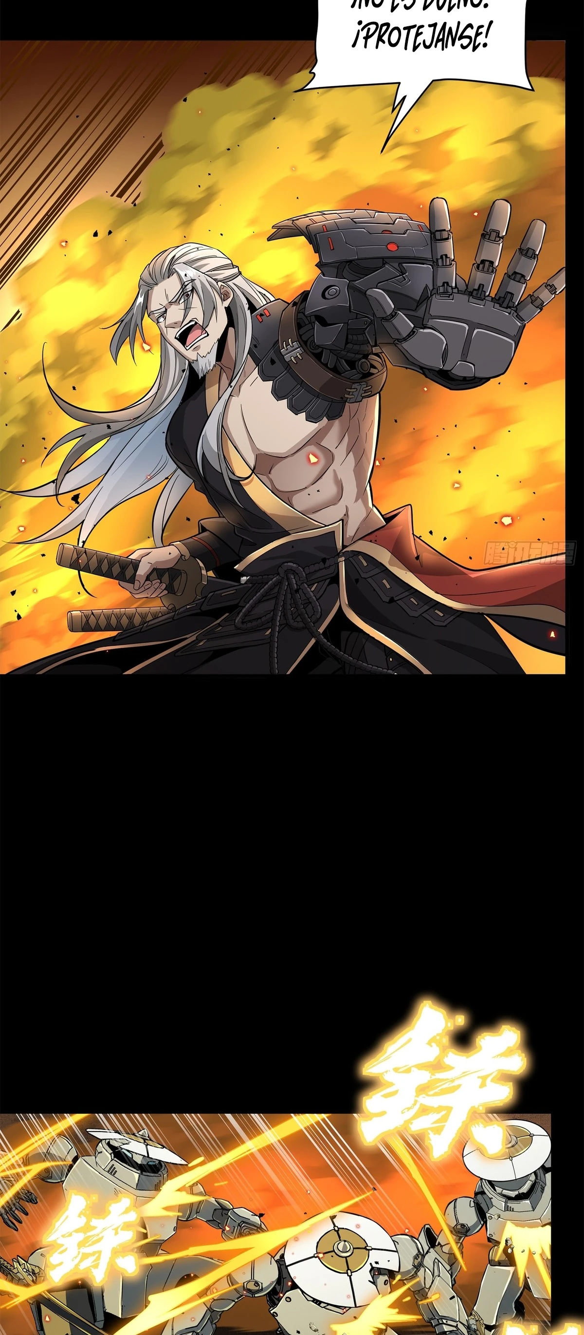 Read Legend of Star General ES Manga Online