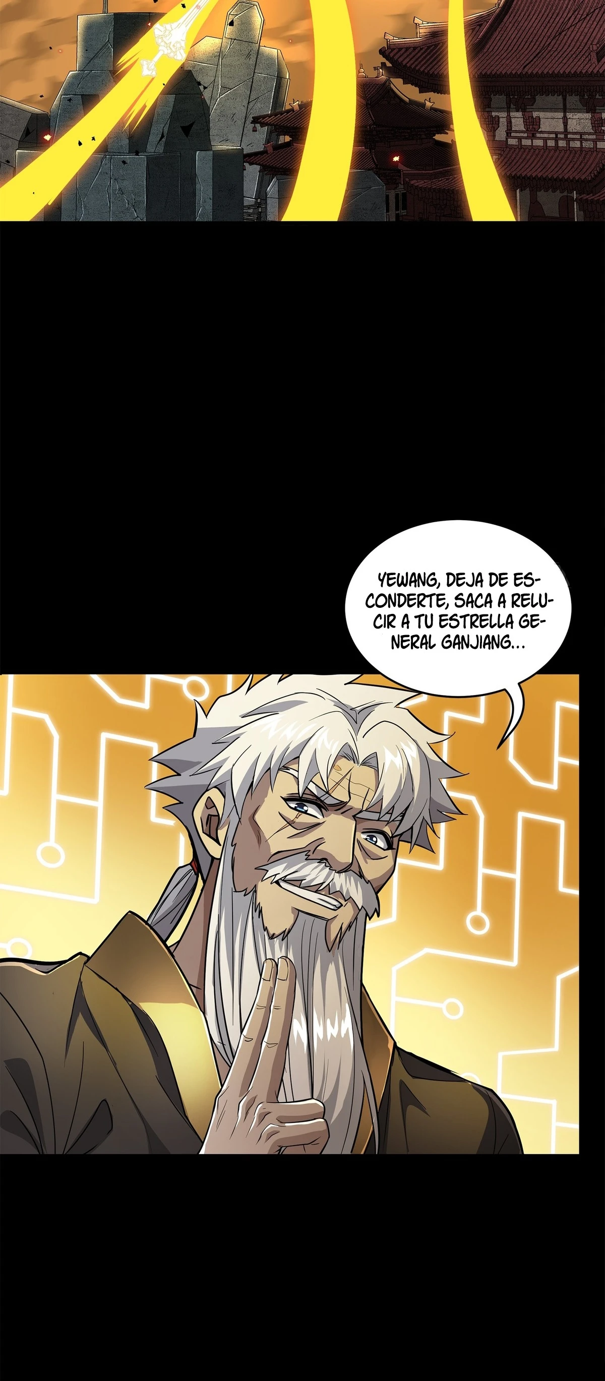 Read Legend of Star General ES Manga Online