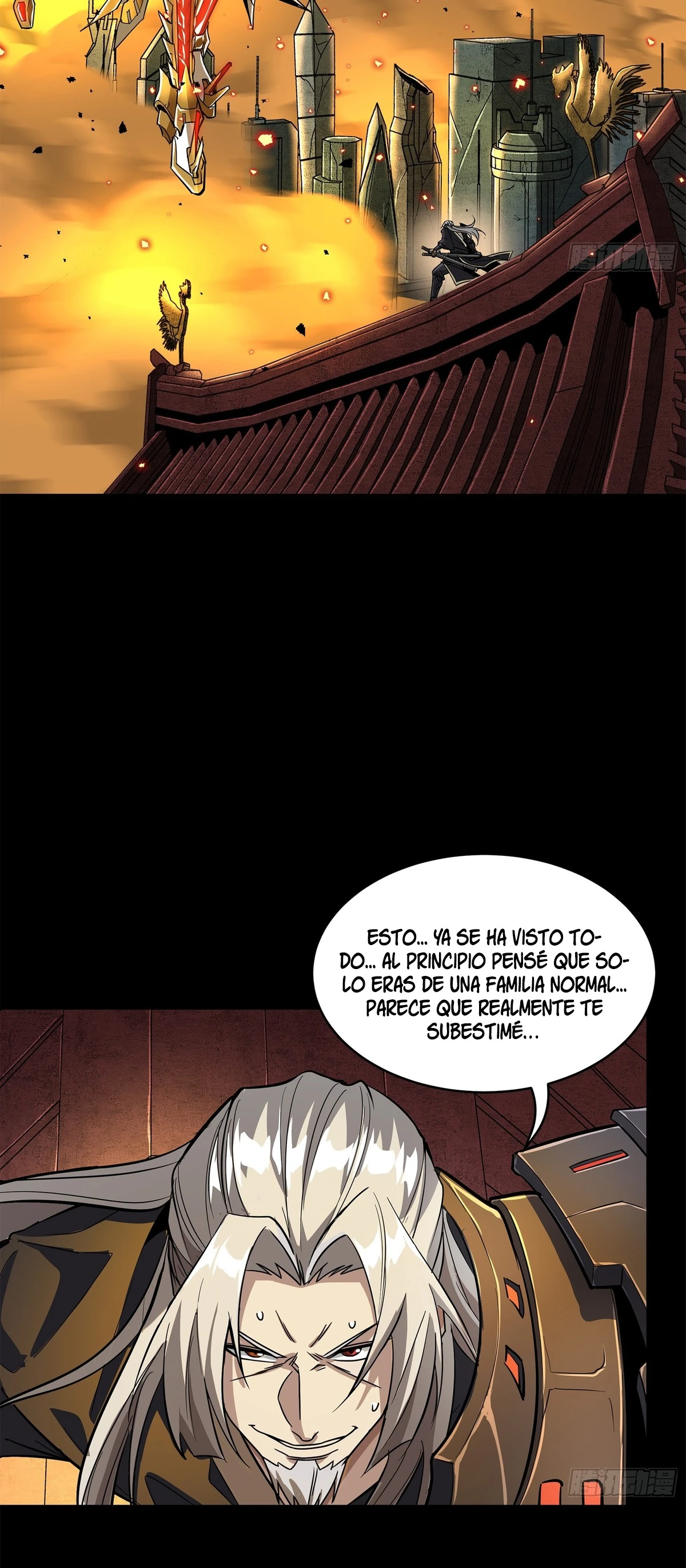 Read Legend of Star General ES Manga Online