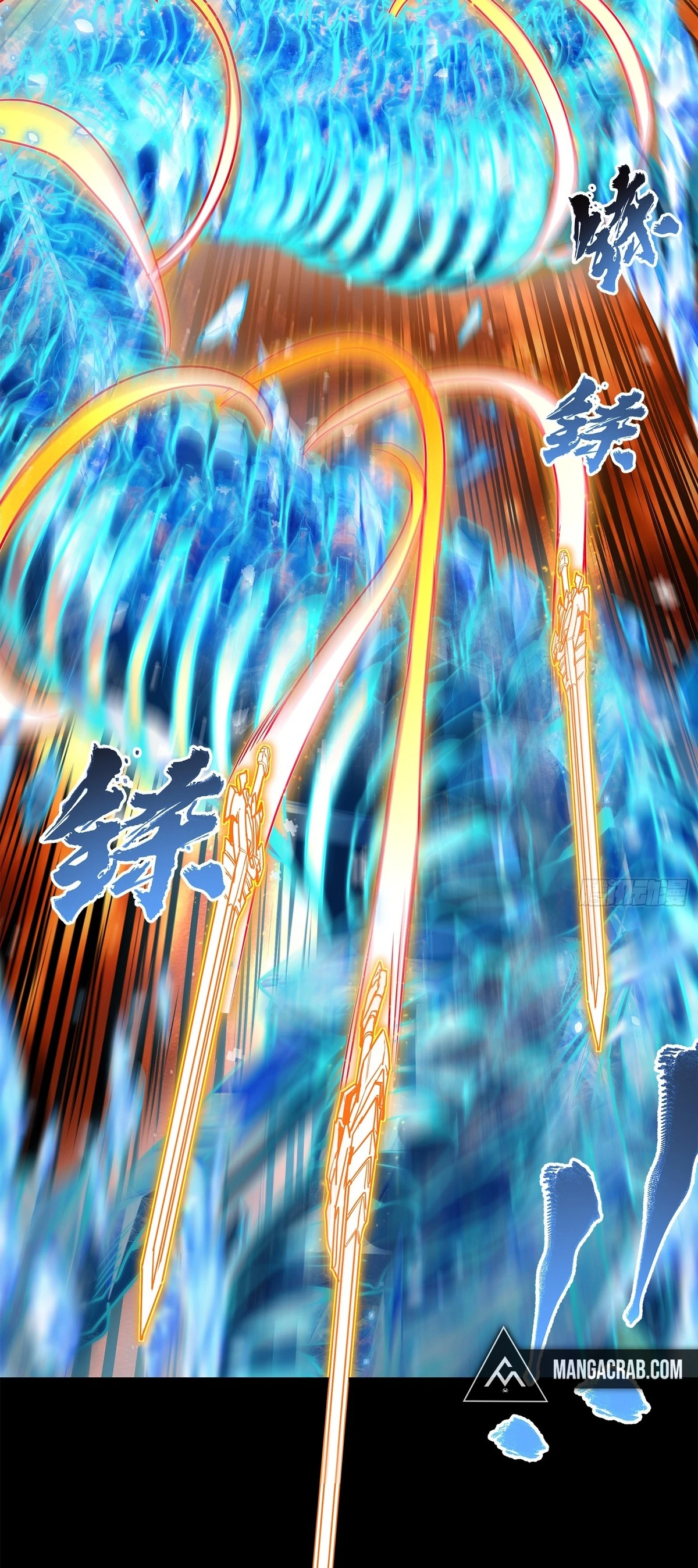 Read Legend of Star General ES Manga Online