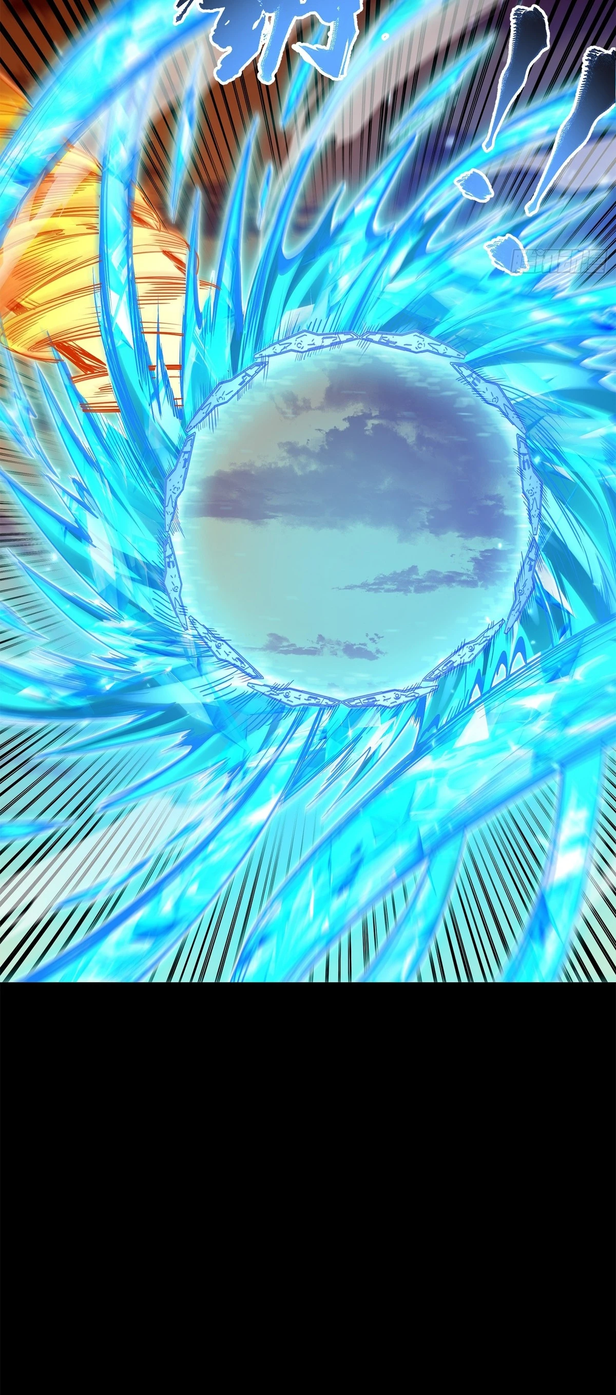 Read Legend of Star General ES Manga Online