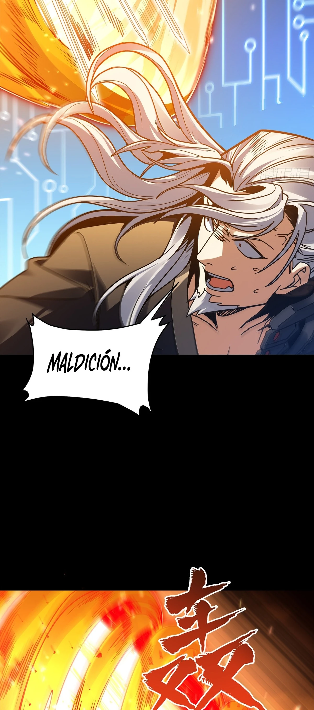 Read Legend of Star General ES Manga Online