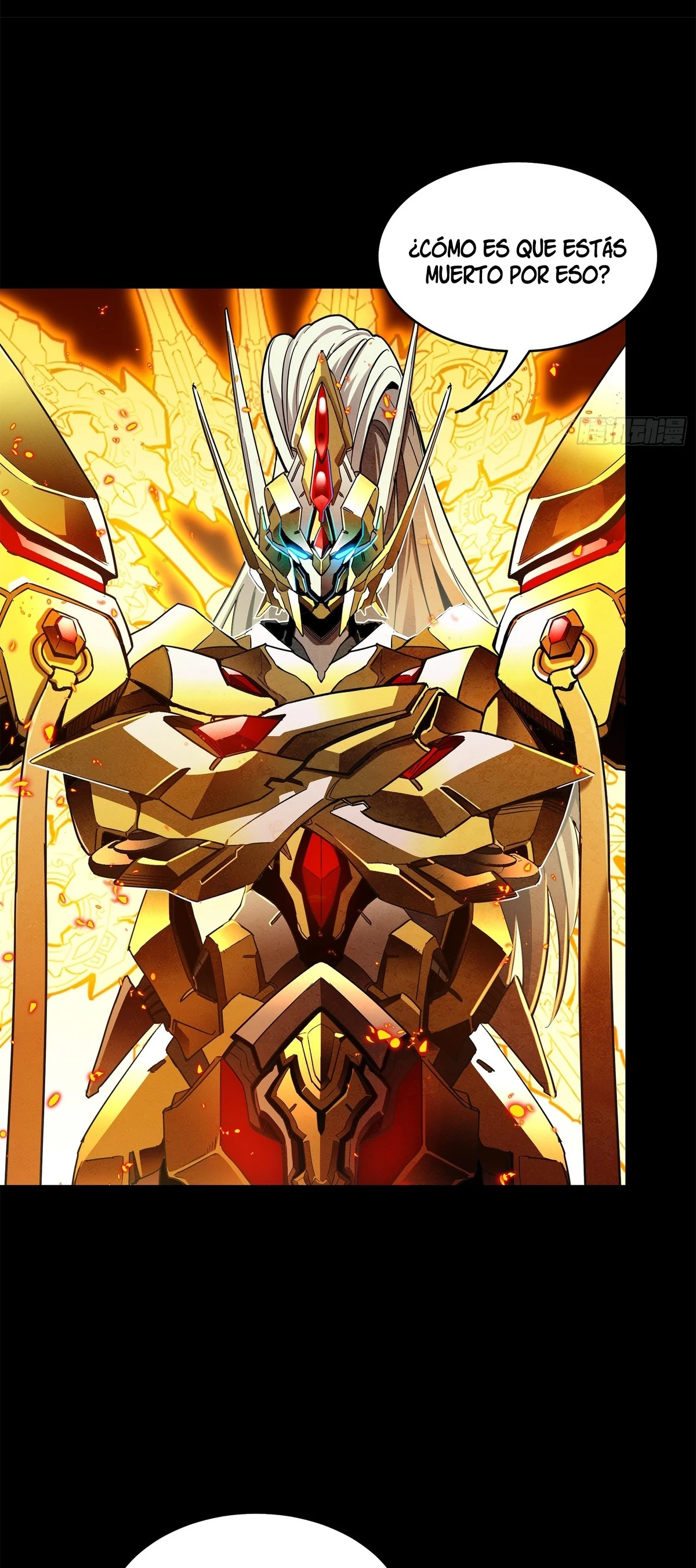 Read Legend of Star General ES Manga Online