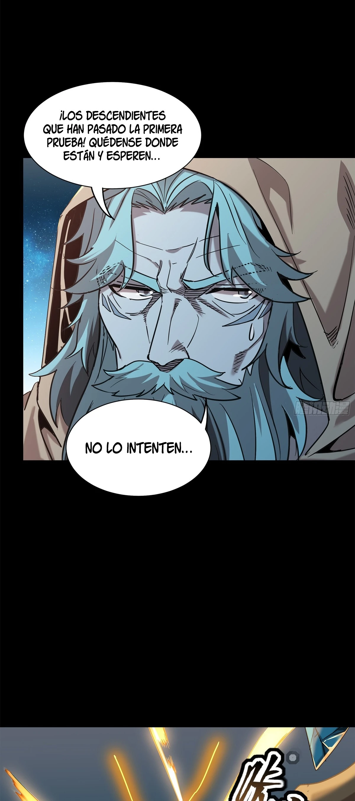 Read Legend of Star General ES Manga Online