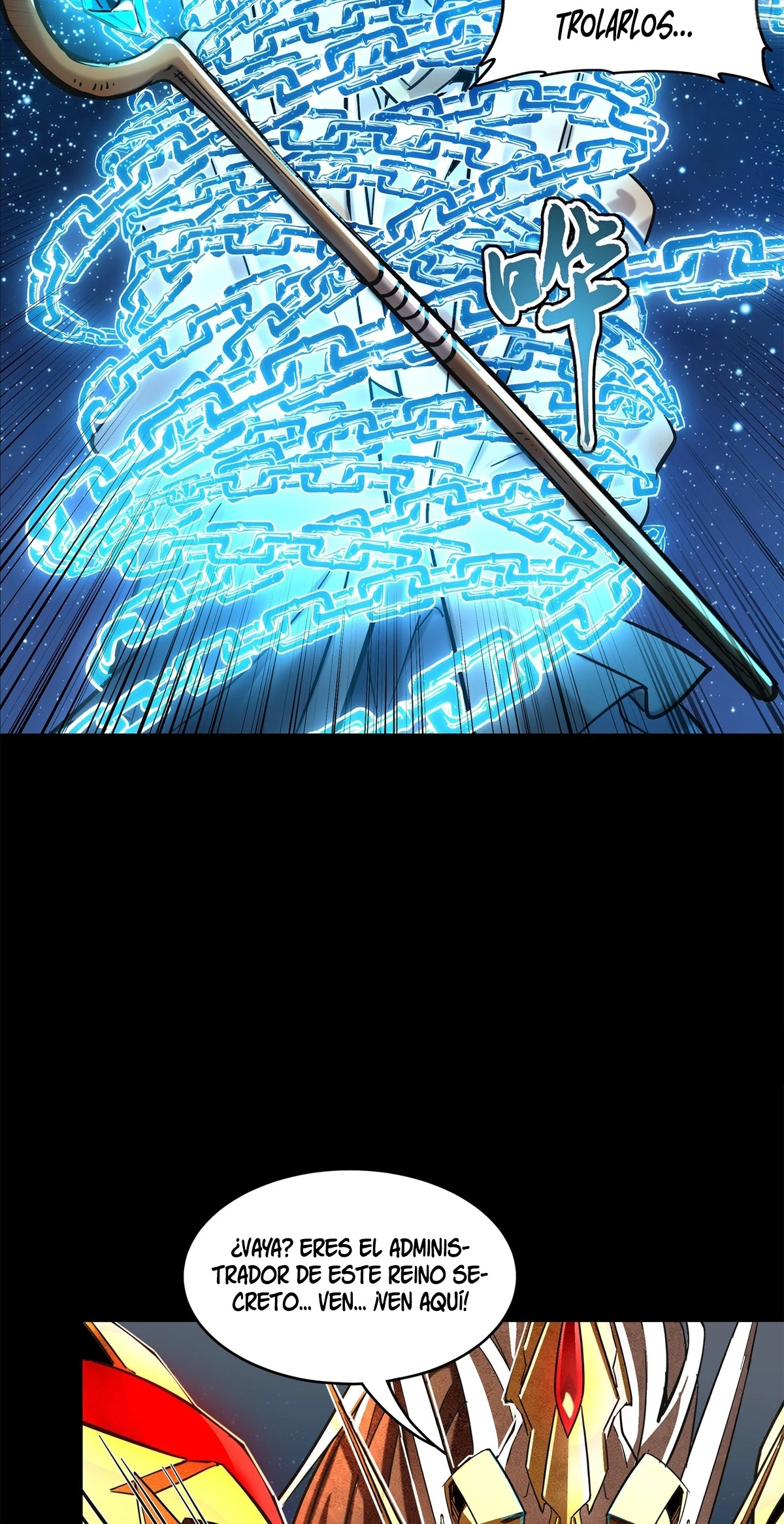 Read Legend of Star General ES Manga Online